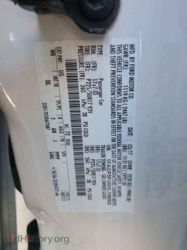 2017 FORD CMAX - VIN: 1FADP5FU0HL106002 - Photo 13
