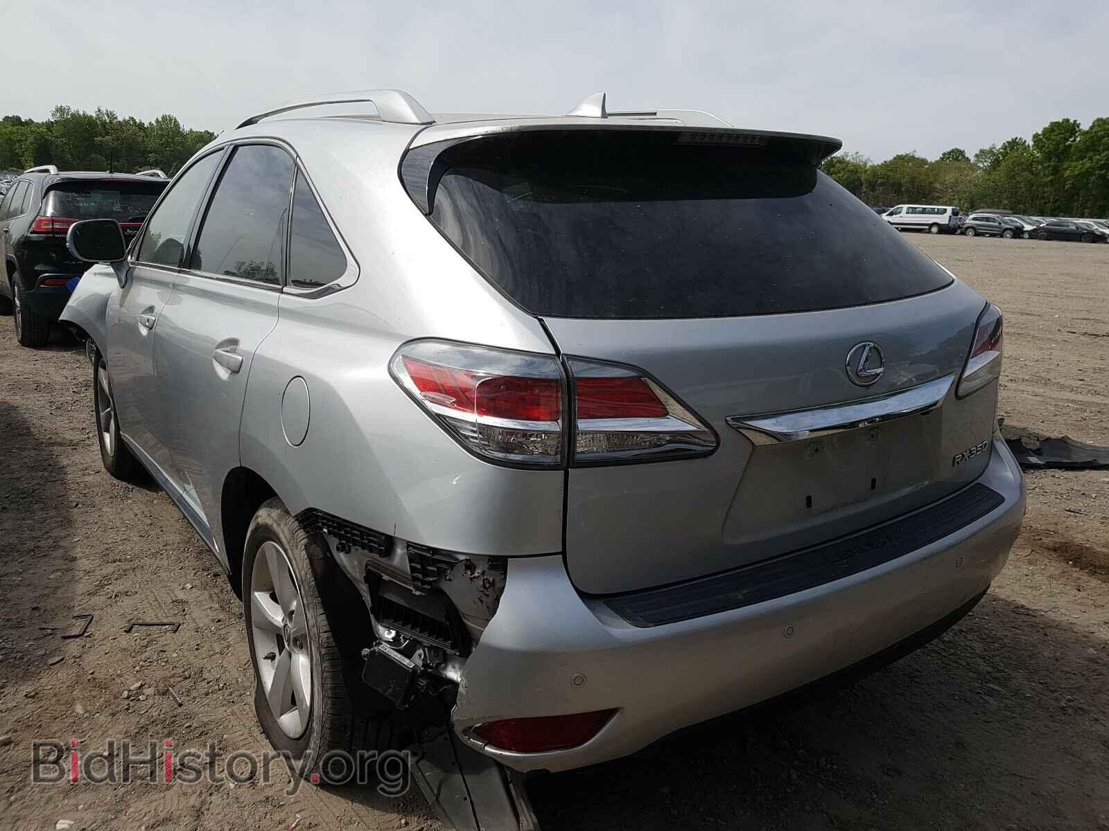 2015 LEXUS RX350 - VIN: 2T2BK1BAXFC327207 - Фото 3