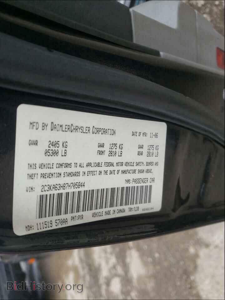 2007 CHRYSLER 300 - VIN: 2C3KA63H87H705844 - Фото 10