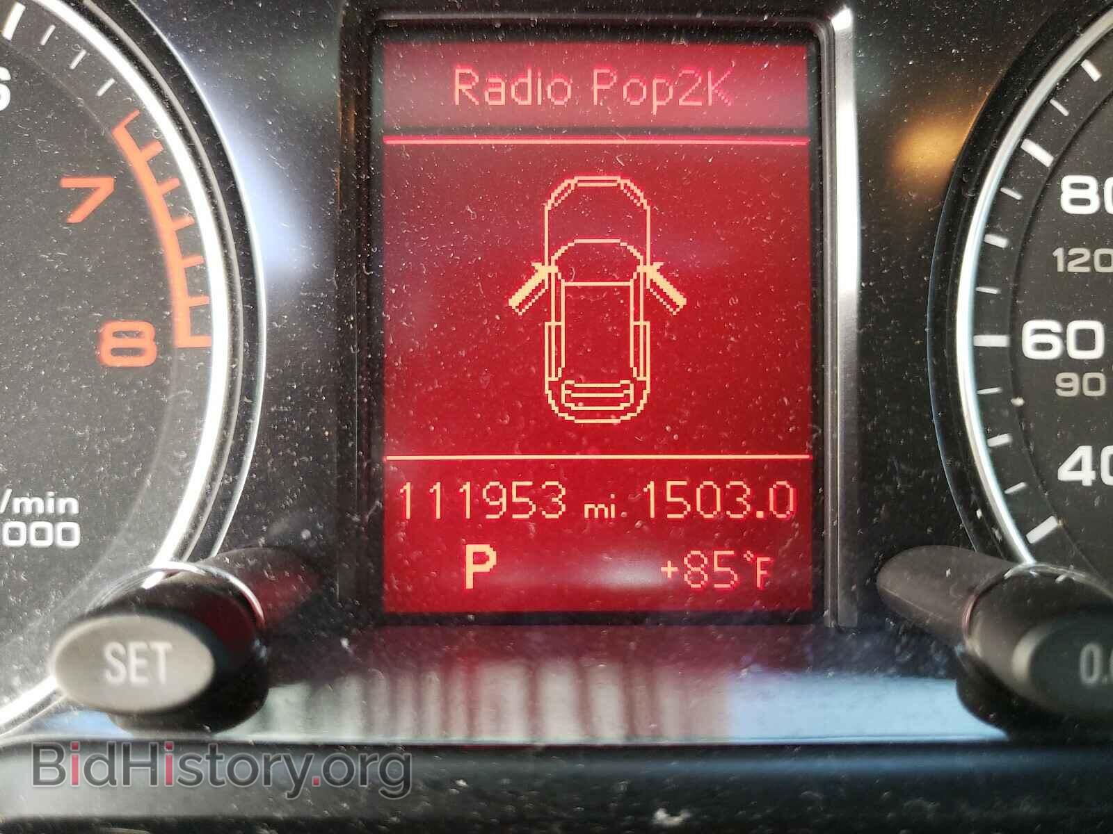 2012 AUDI Q5 - VIN: WA1CFAFP7CA056239 - Photo 8