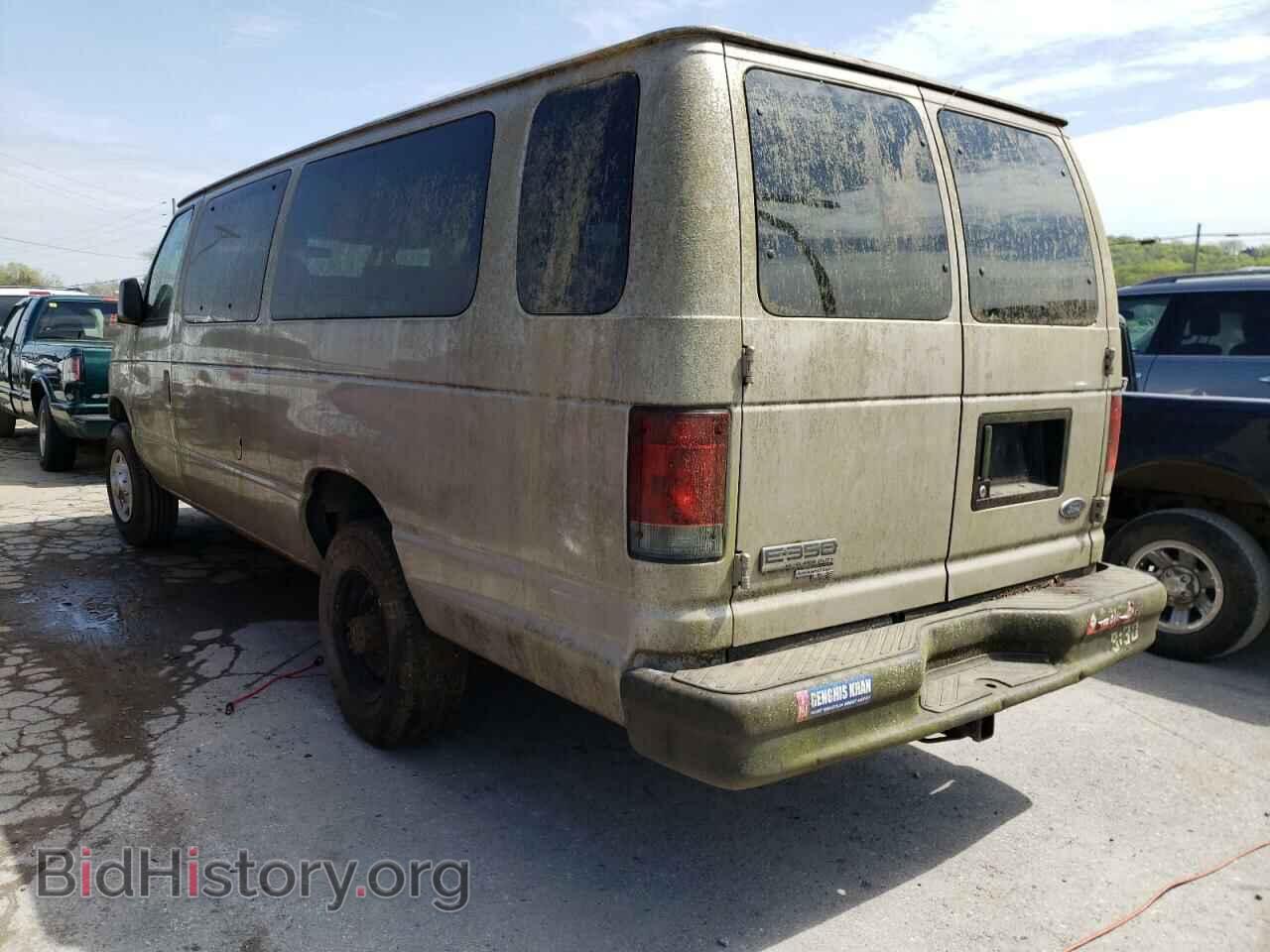 2007 FORD ECONOLINE - VIN: 1FBSS31L67DA83096 - Photo 3