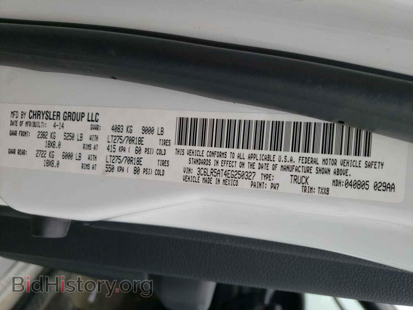 2014 RAM 2500 - VIN: 3C6LR5AT4EG250327 - Фото 10
