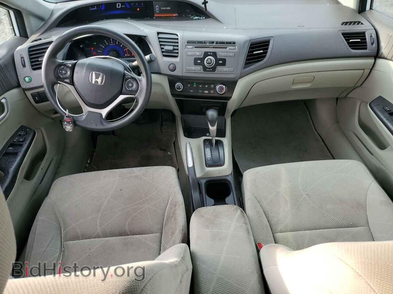 2012 HONDA CIVIC - VIN: 2HGFB2F54CH305859 - Фото 8