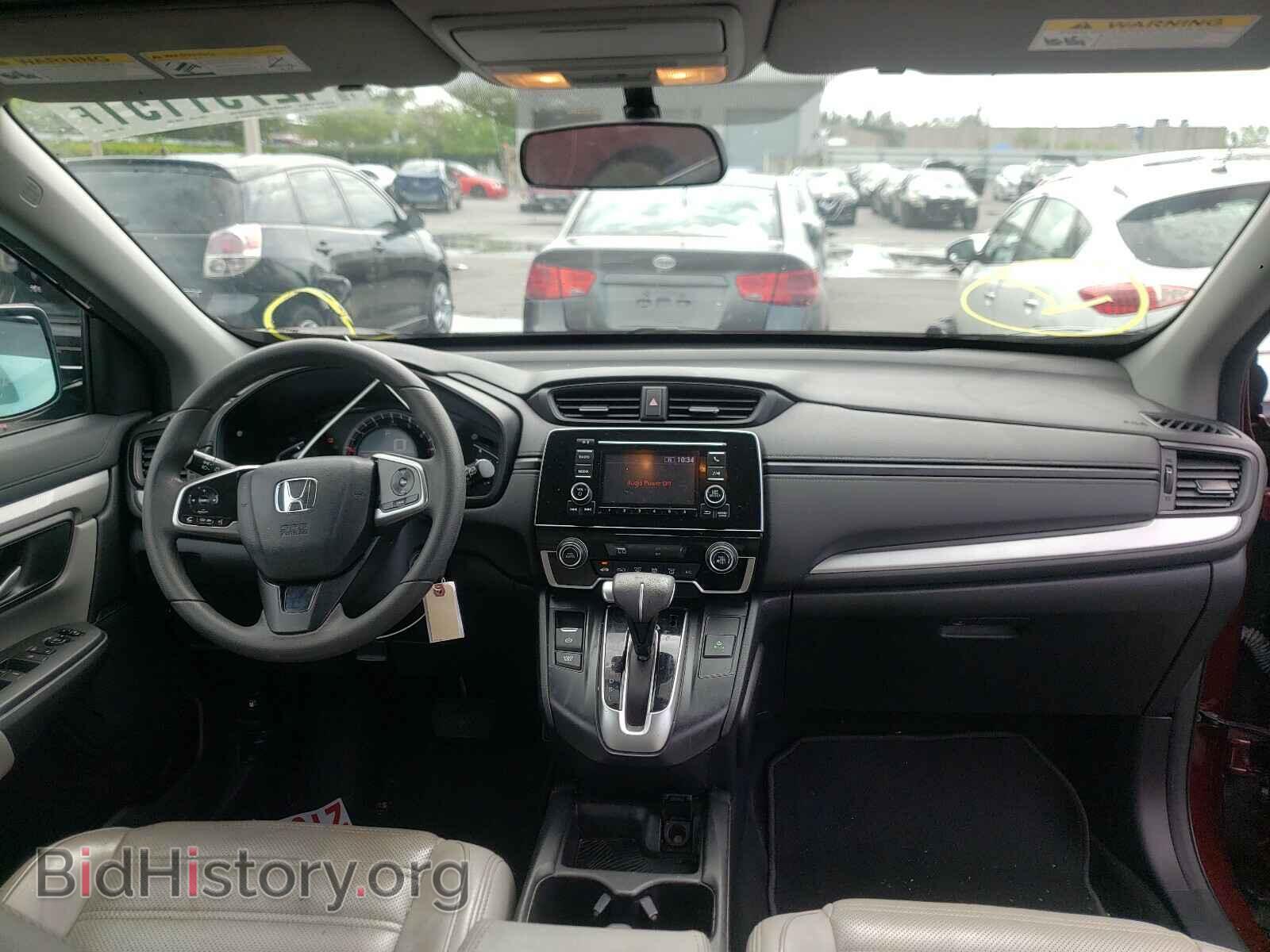 2017 HONDA CRV - VIN: 7FARW5H3XHE006567 - Фото 9