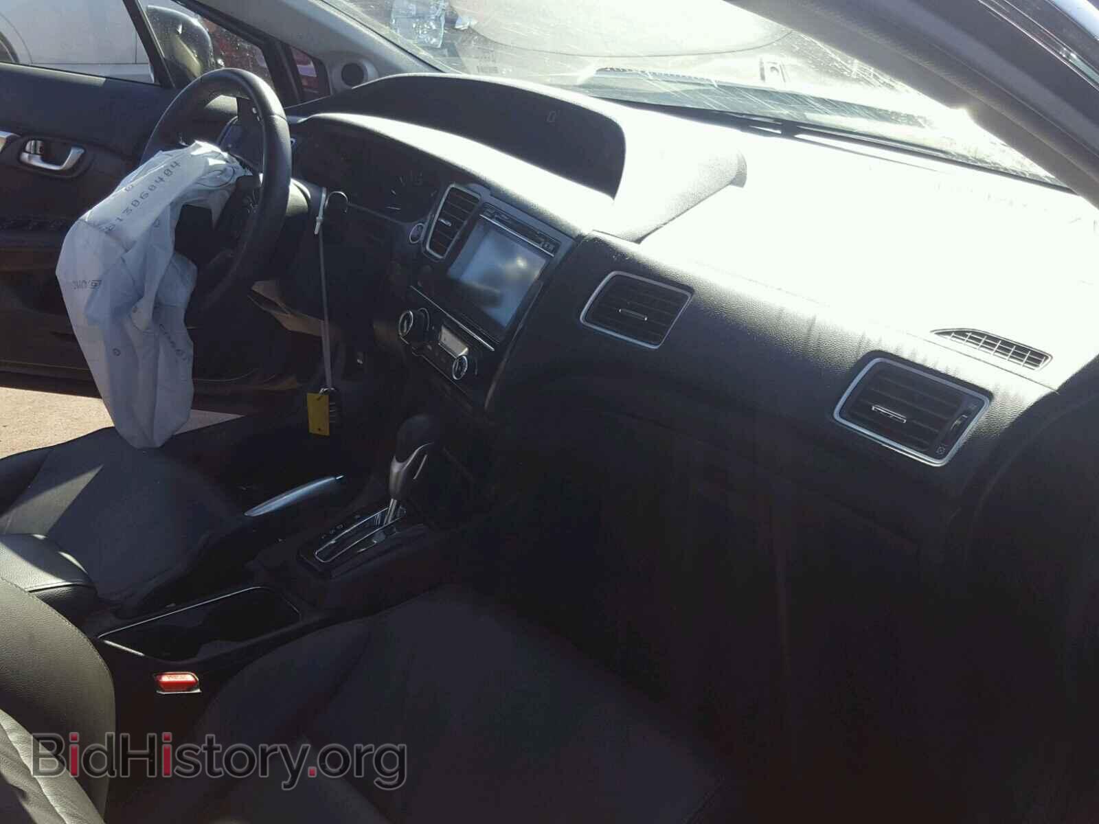 2014 HONDA CIVIC - VIN: 19XFB2F96EE200045 - Photo 5