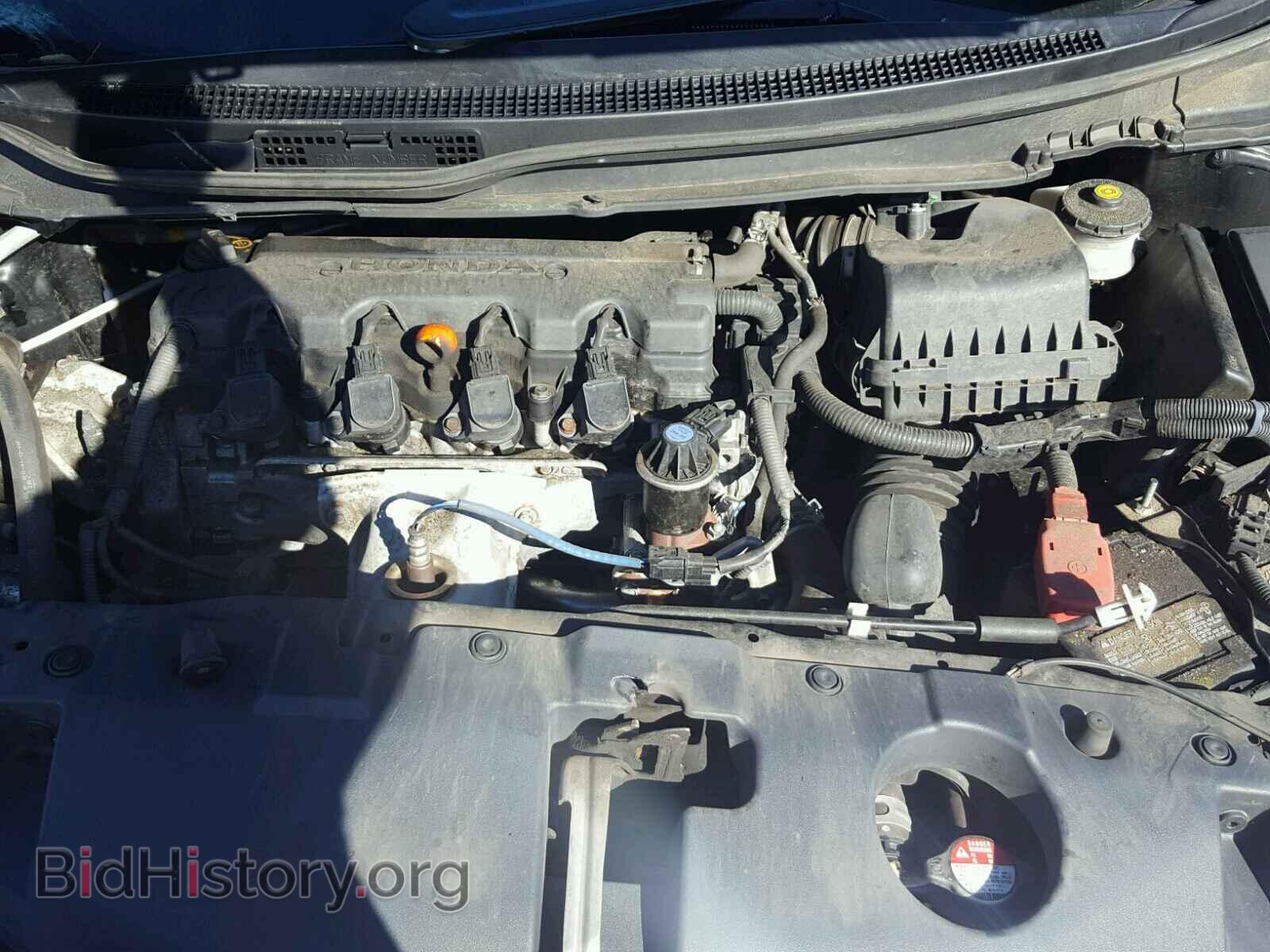2014 HONDA CIVIC - VIN: 19XFB2F96EE200045 - Photo 7
