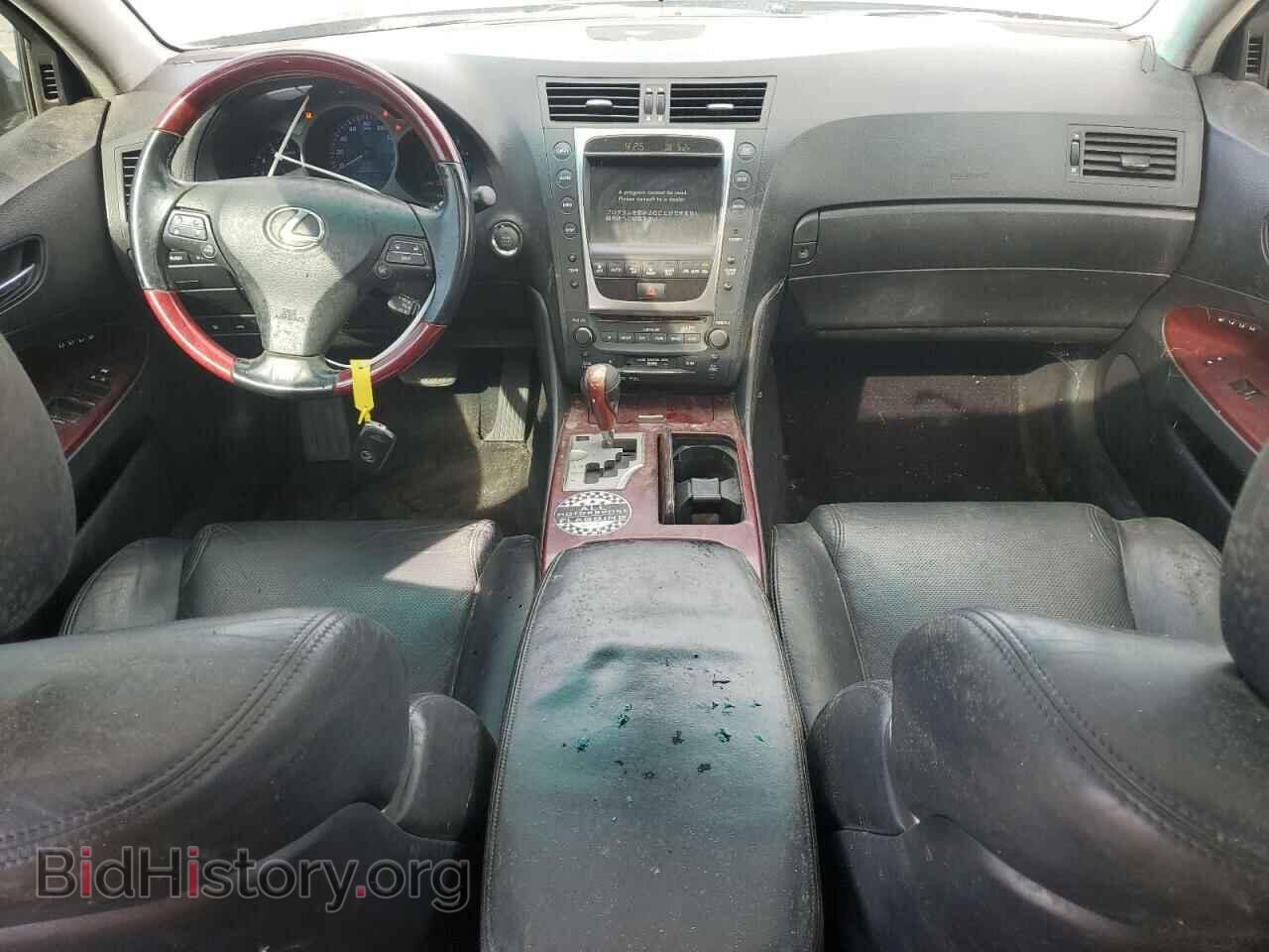 2008 LEXUS GS460 - VIN: JTHBL96S985002291 - Фото 8