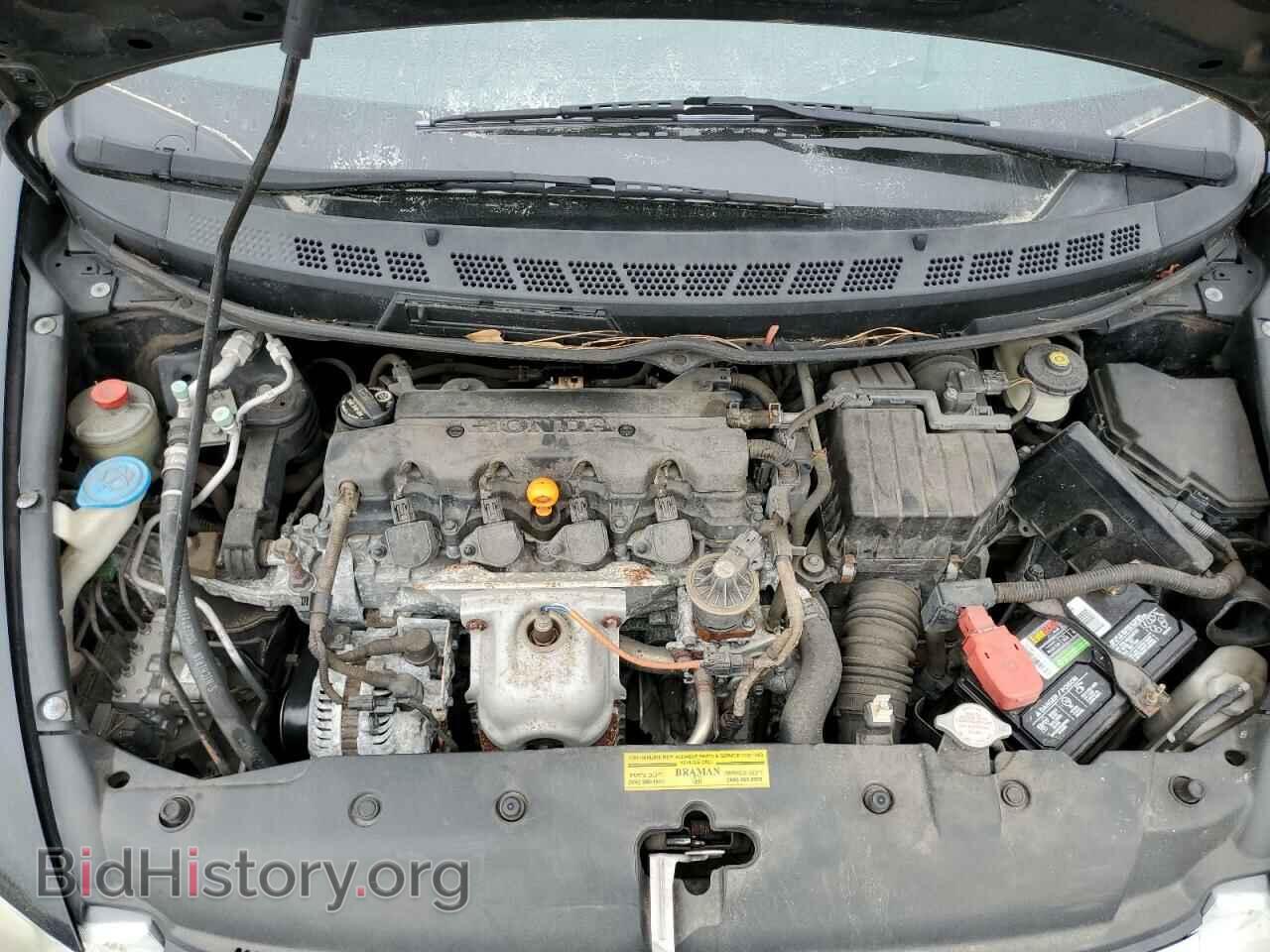 2011 HONDA CIVIC - VIN: 19XFA1F59BE007233 - Фото 11