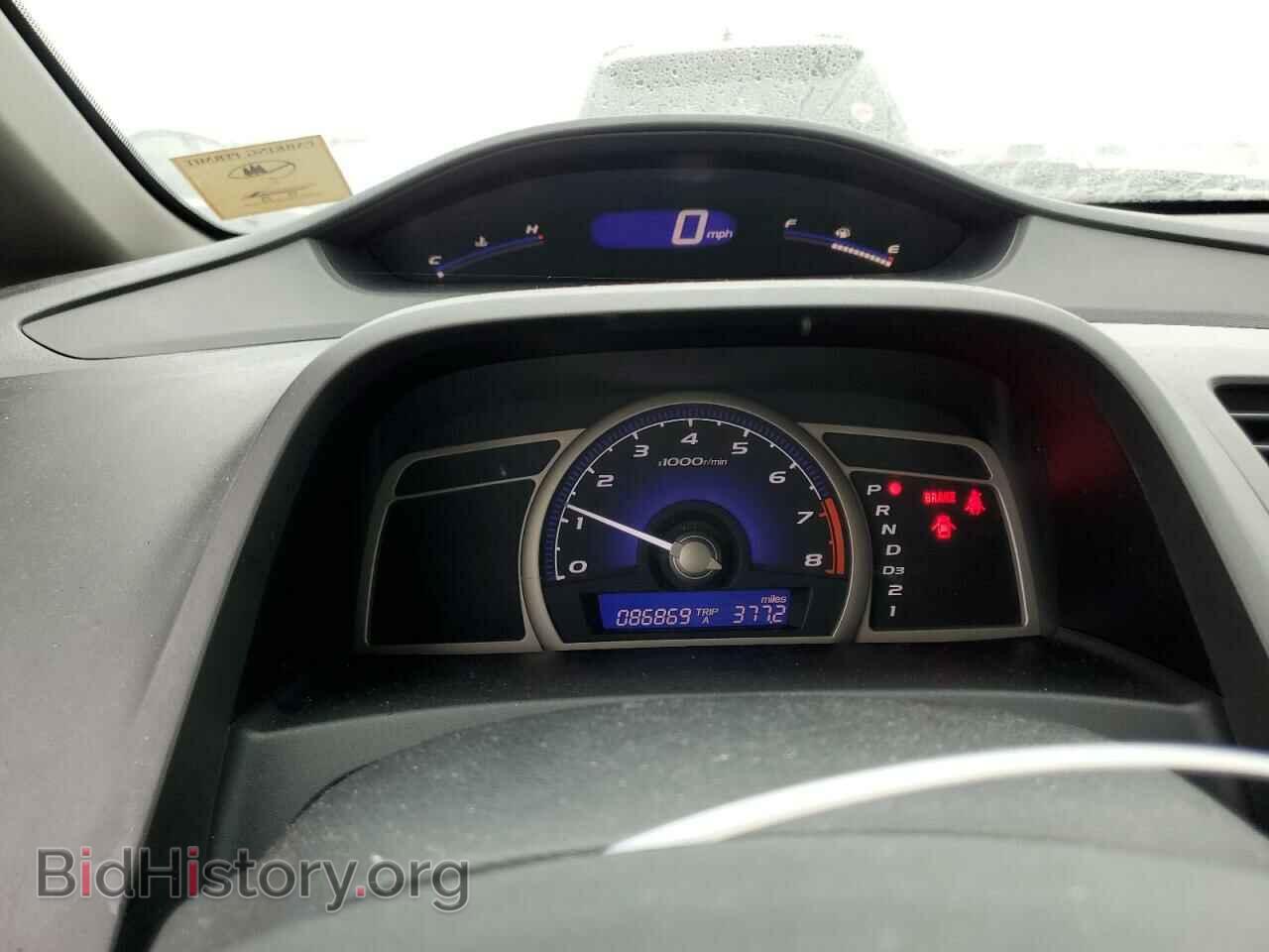 2011 HONDA CIVIC - VIN: 19XFA1F59BE007233 - Фото 9