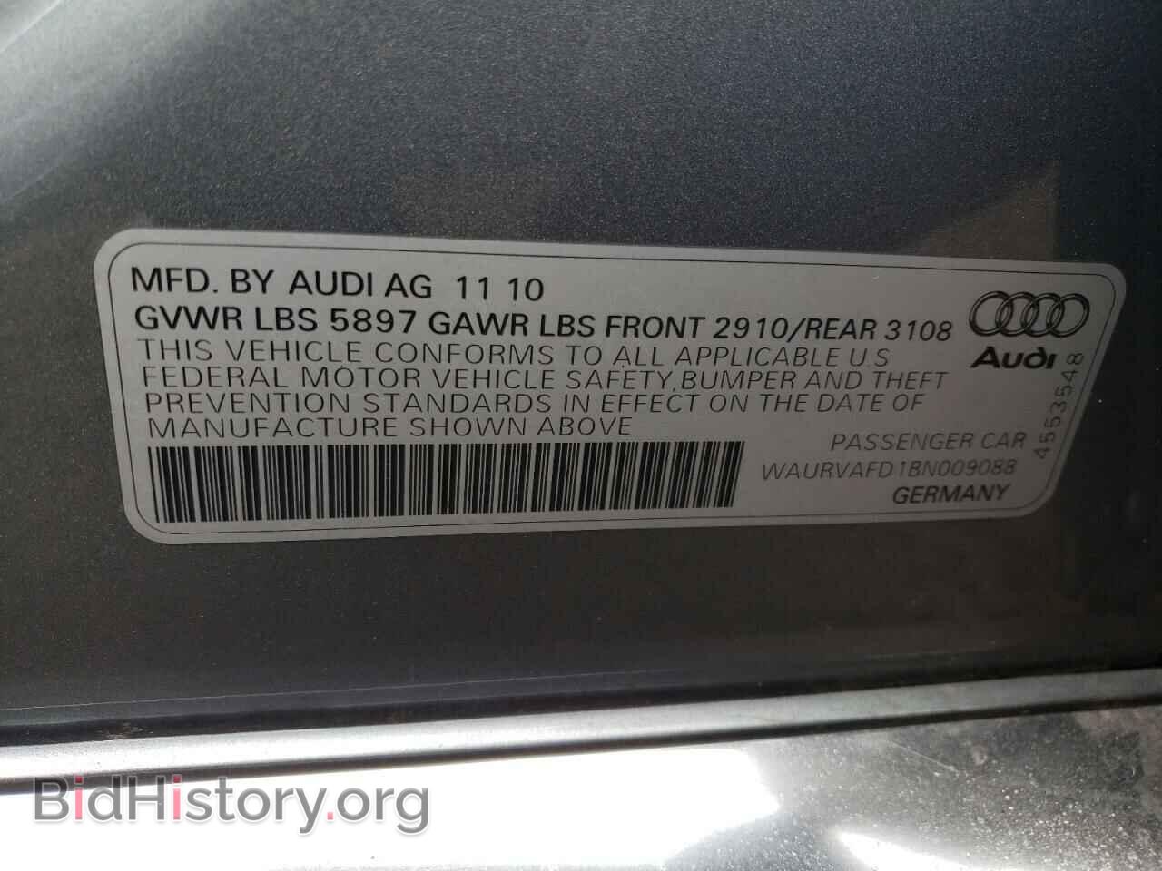 2011 AUDI A8 - VIN: WAURVAFD1BN009088 - Фото 13