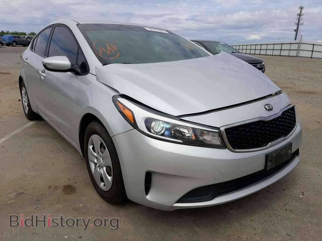 Фотография 3KPFK4A75HE044330 - KIA FORTE 2017