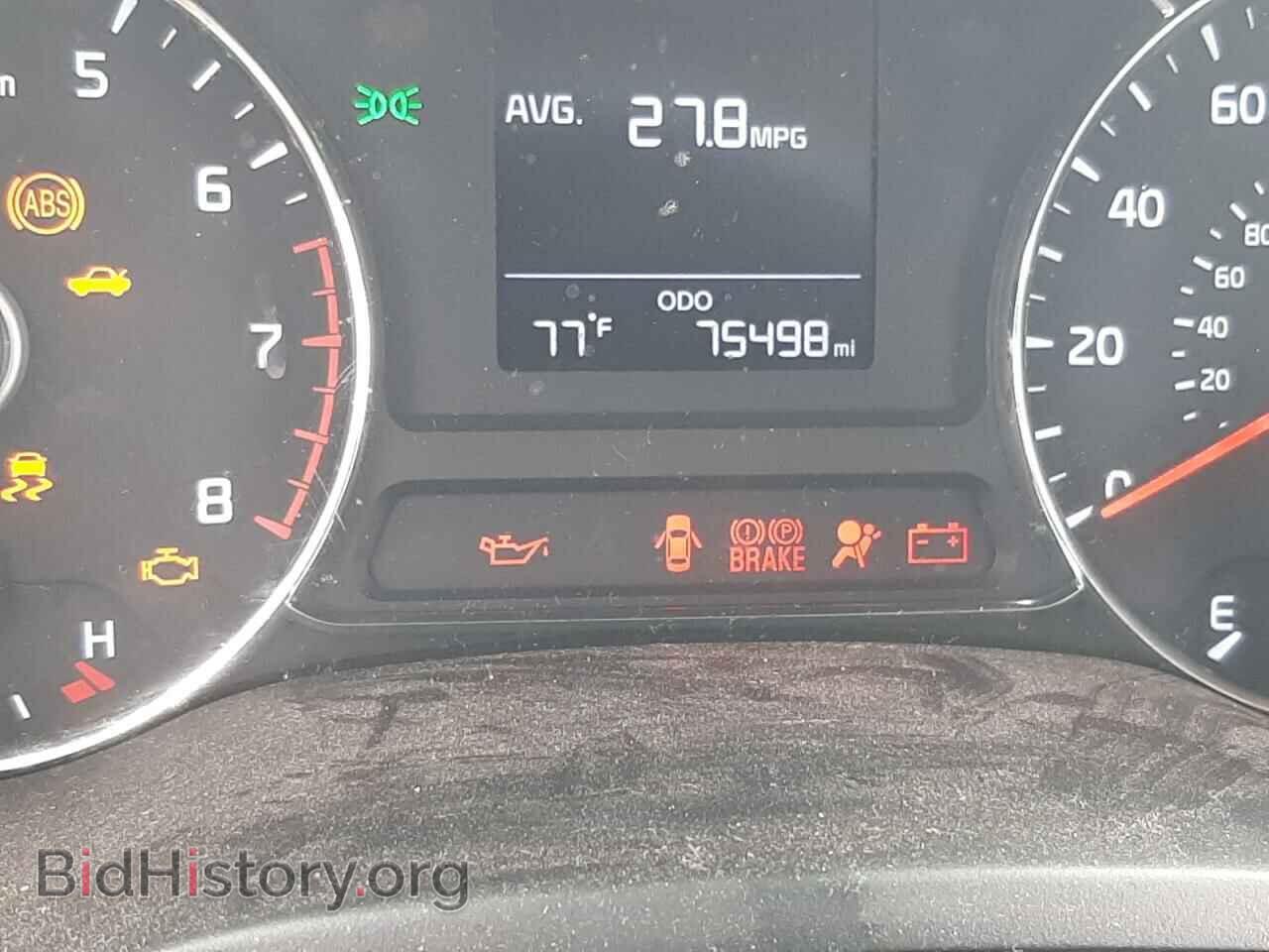 2017 KIA FORTE - VIN: 3KPFK4A75HE044330 - Фото 8