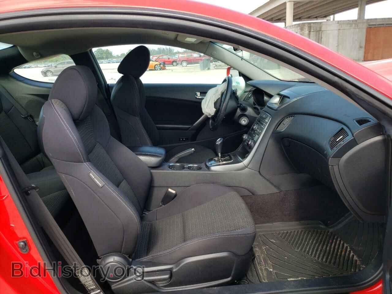 2012 HYUNDAI GENESIS - VIN: KMHHT6KD7CU068480 - Фото 5
