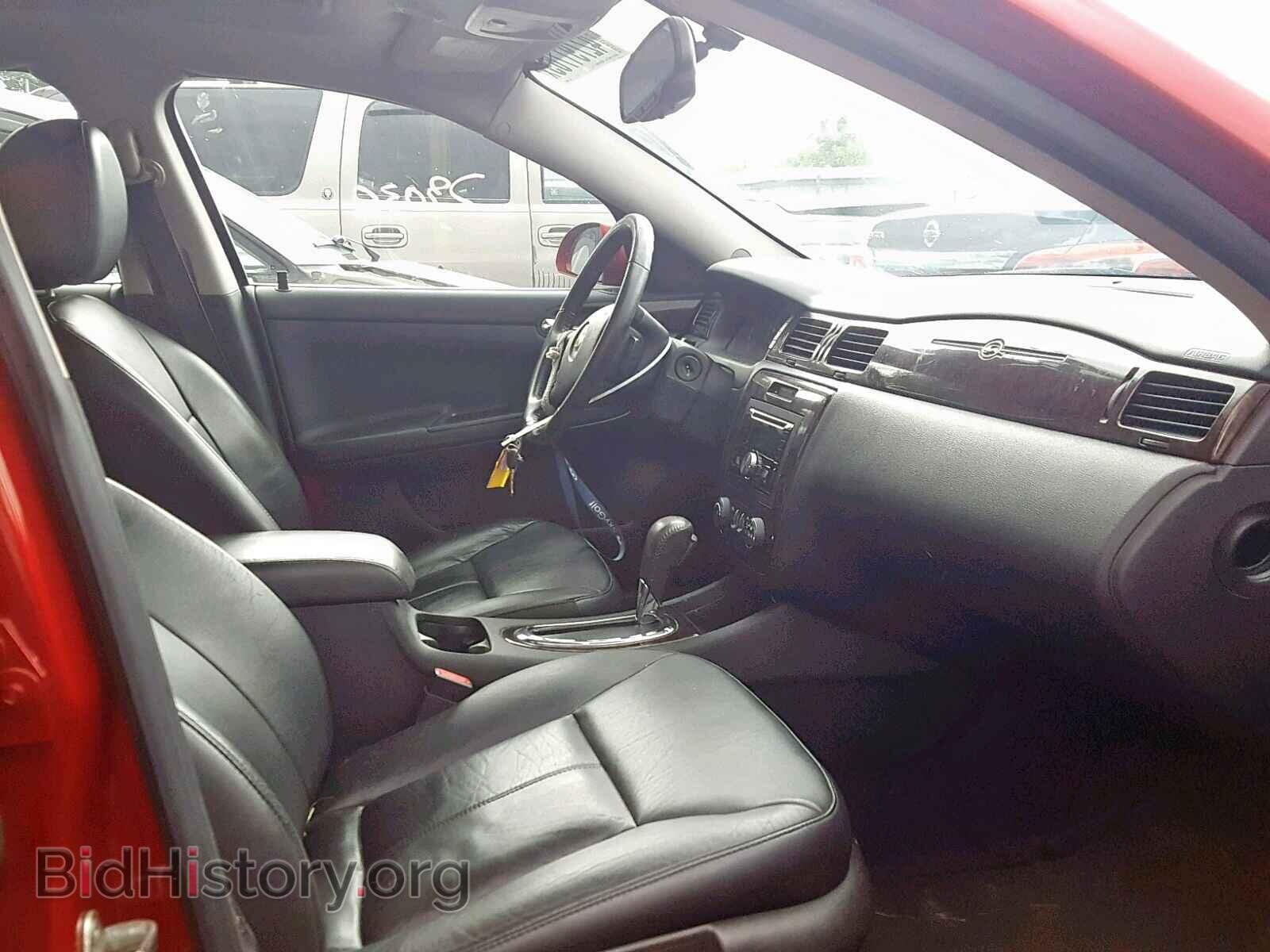 2014 CHEVROLET IMPALA - VIN: 2G1WC5E30E1155637 - Photo 5