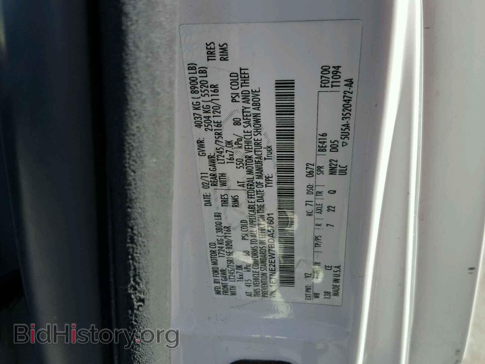 2011 FORD ECONOLINE - VIN: 1FTNE2EW7BDA57601 - Photo 10
