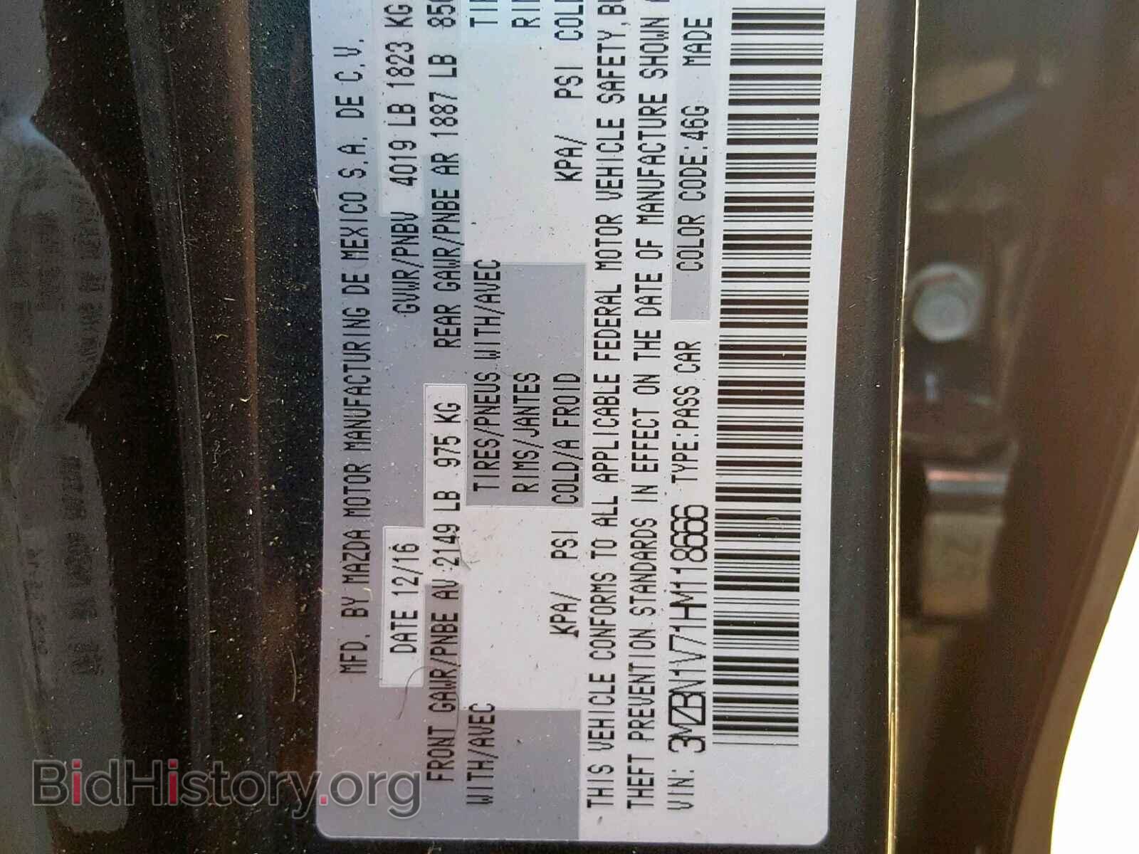 2017 MAZDA 3 - VIN: 3MZBN1V71HM118666 - Фото 10
