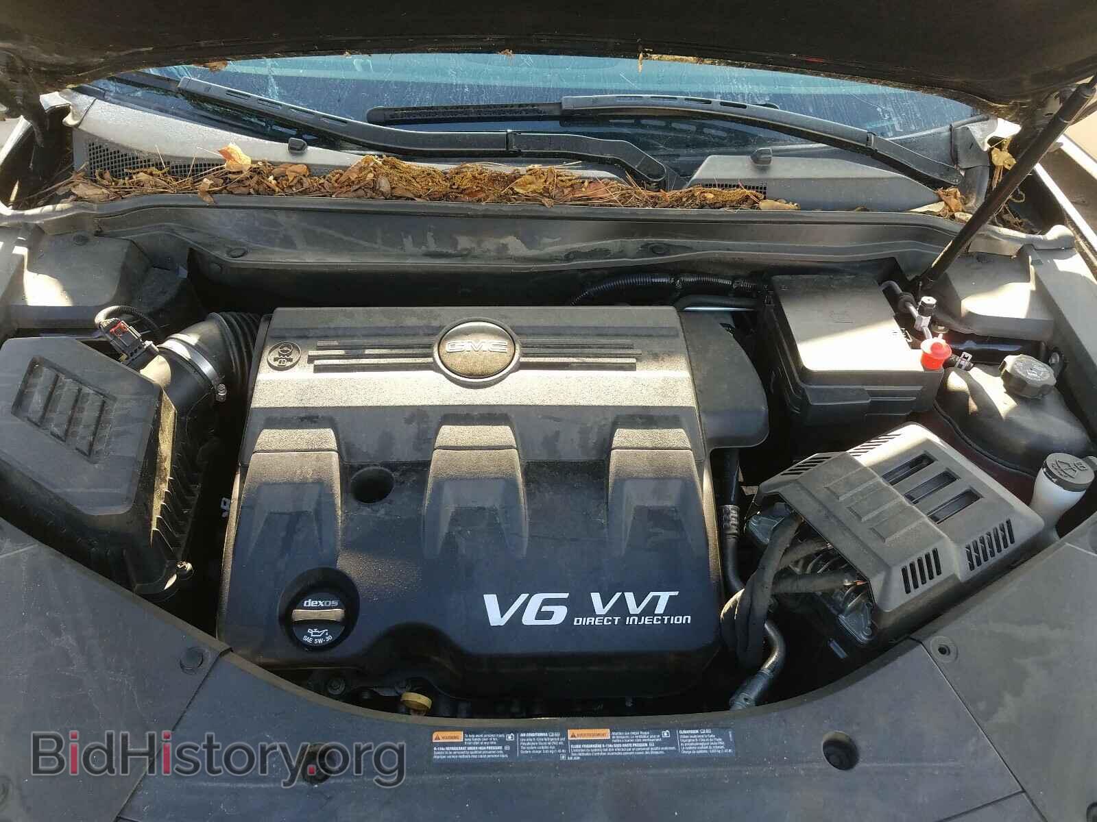 2015 GMC TERRAIN - VIN: 2GKFLUE36F6283259 - Photo 7