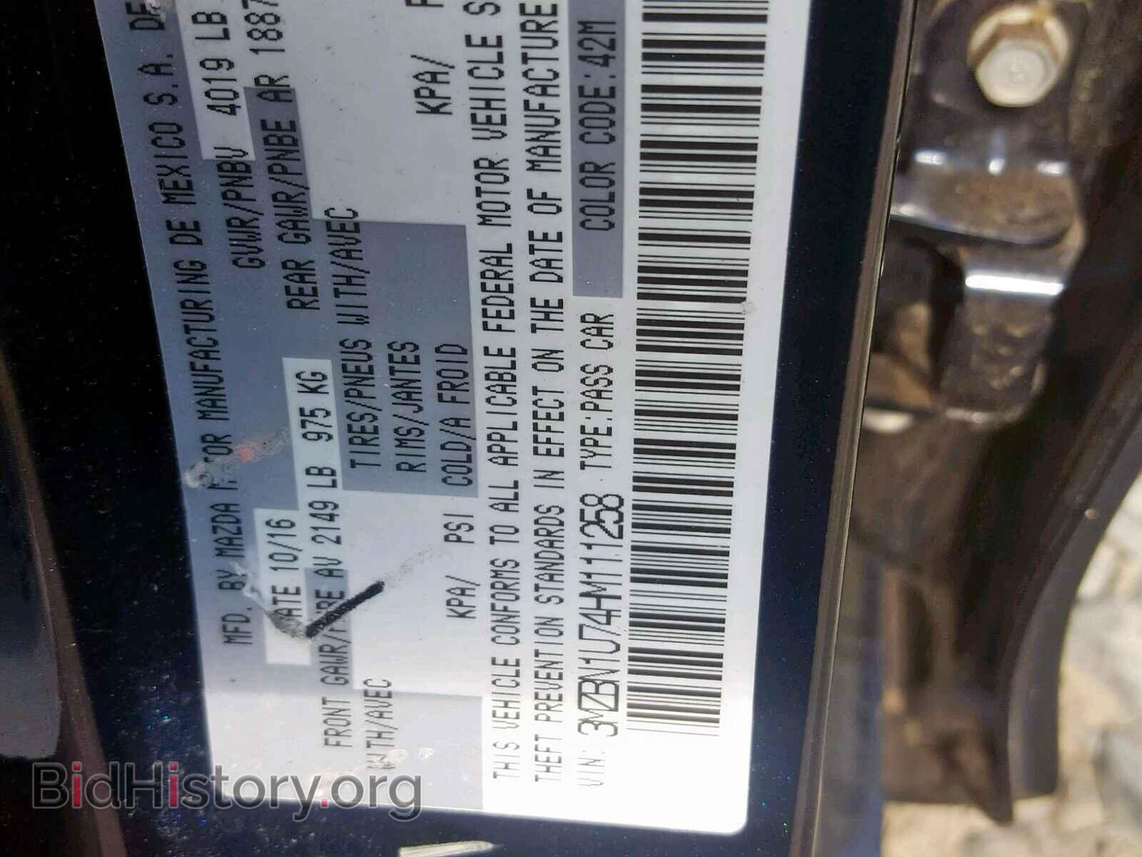 2017 MAZDA 3 - VIN: 3MZBN1U74HM111258 - Фото 10