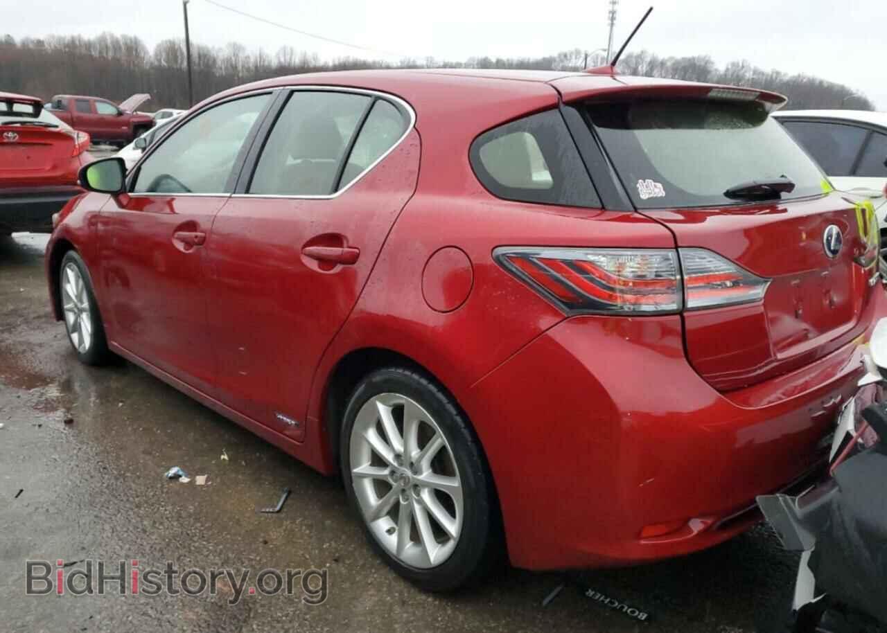 2013 LEXUS CT 200 - VIN: JTHKD5BH7D2153030 - Фото 2