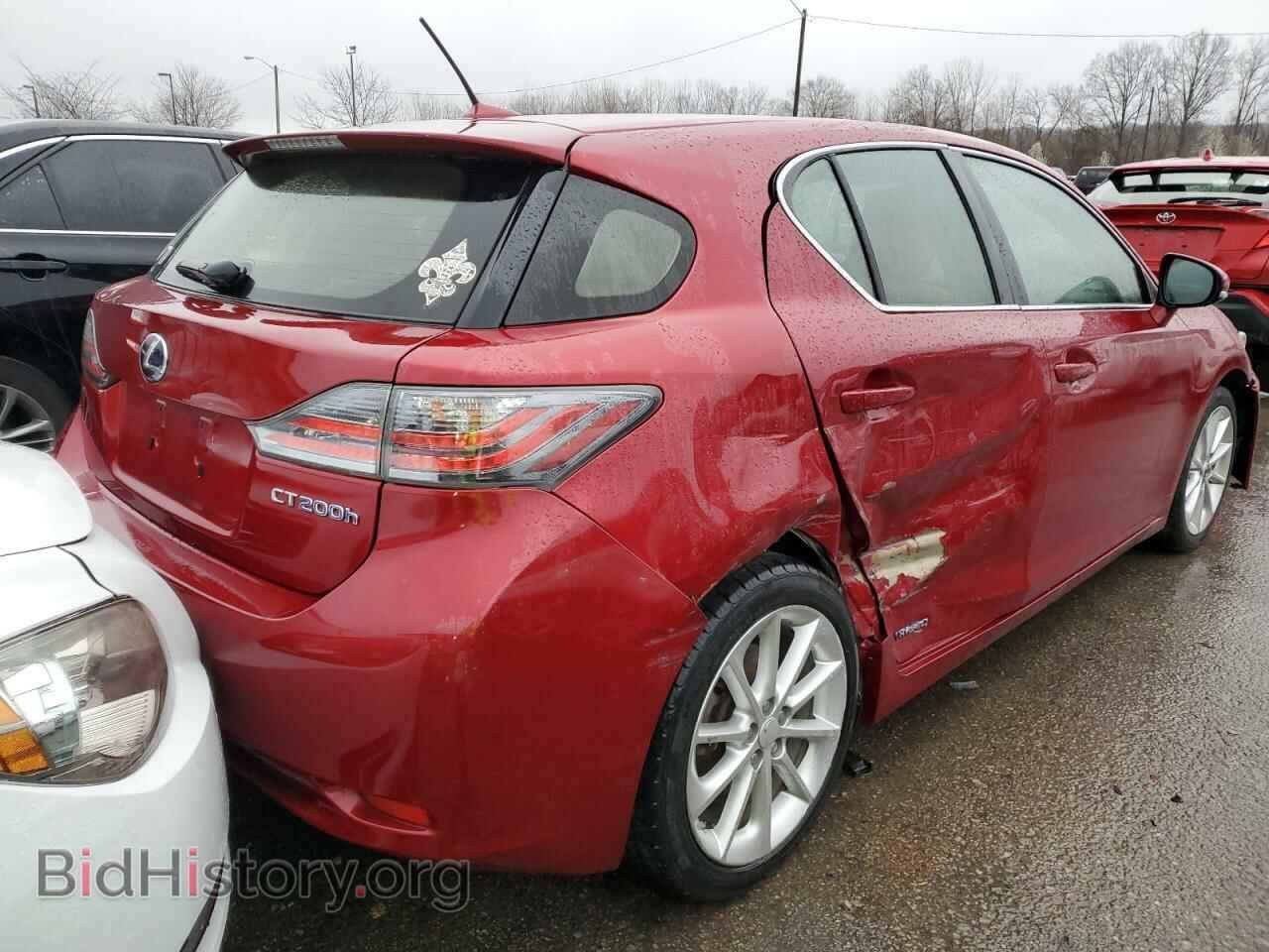 2013 LEXUS CT 200 - VIN: JTHKD5BH7D2153030 - Фото 3