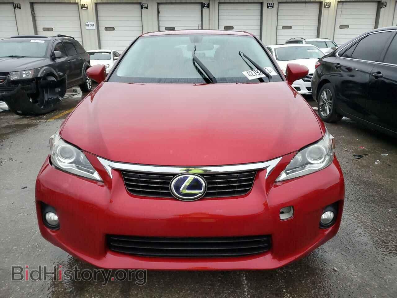 2013 LEXUS CT 200 - VIN: JTHKD5BH7D2153030 - Фото 5