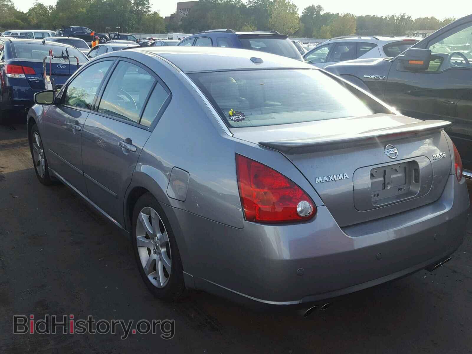 2008 NISSAN MAXIMA - VIN: 1N4BA41E98C821556 - Фото 3