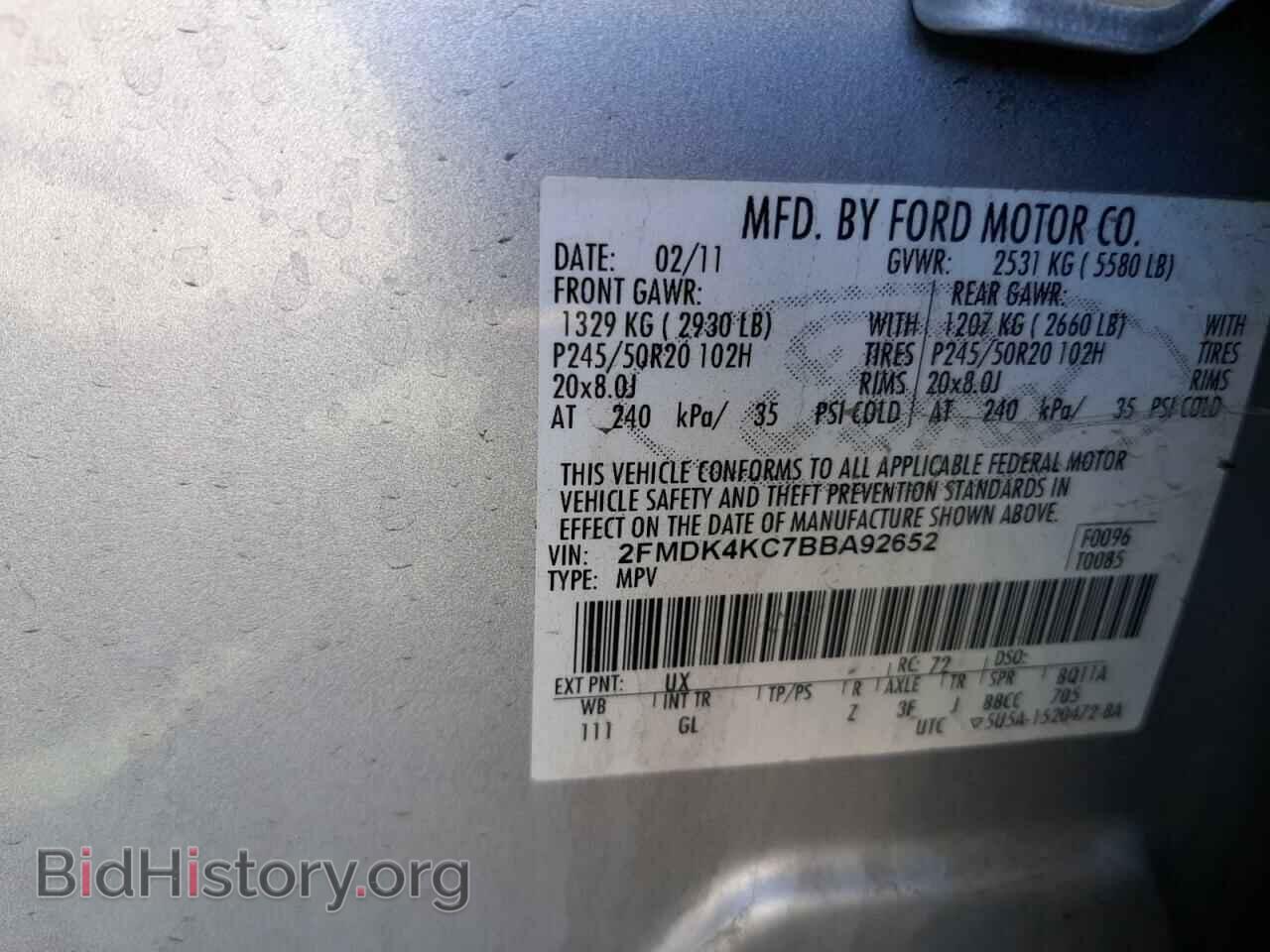 2011 FORD EDGE - VIN: 2FMDK4KC7BBA92652 - Фото 10
