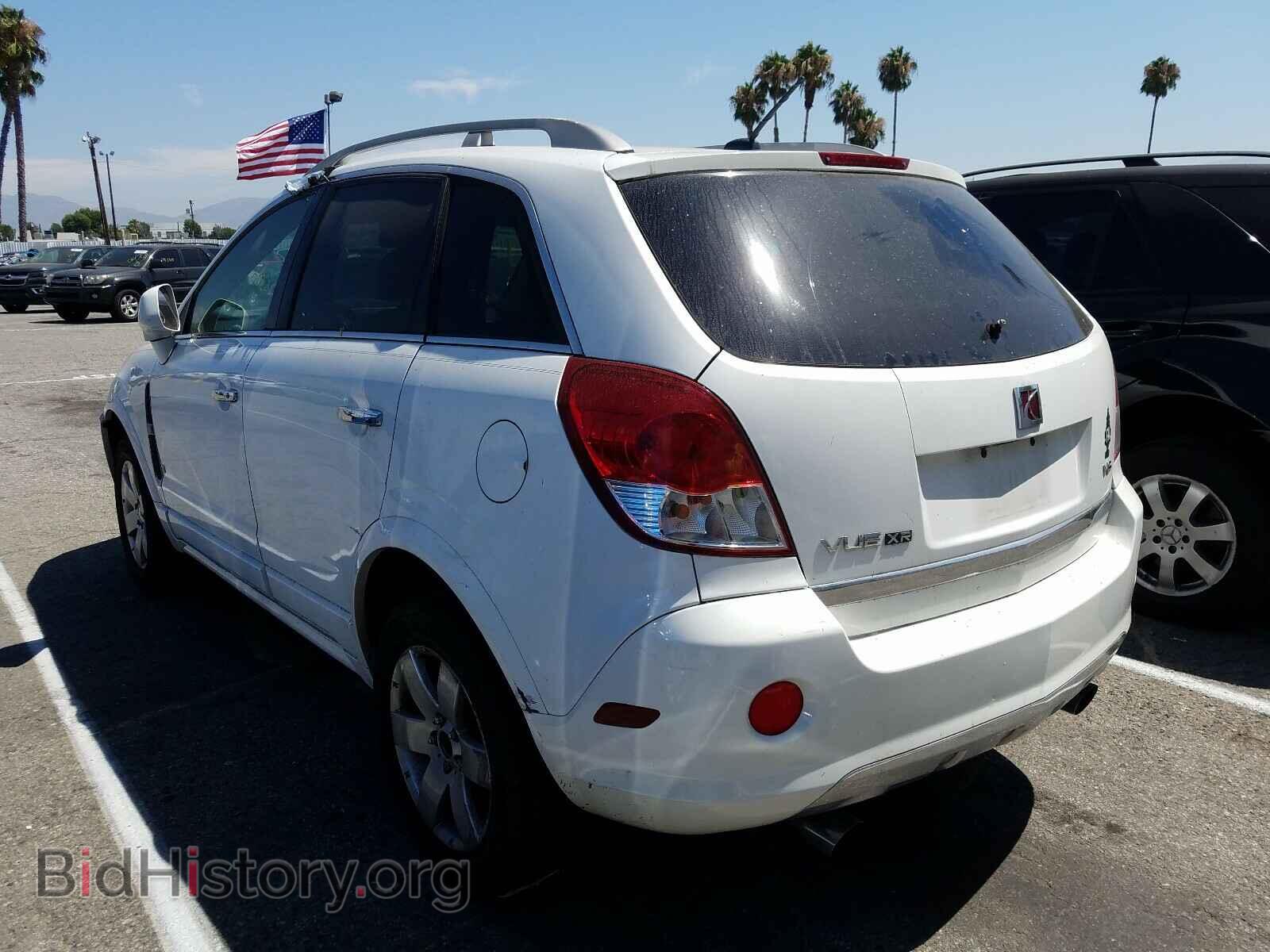 2008 SATURN VUE - VIN: 3GSCL53798S560909 - Фото 3