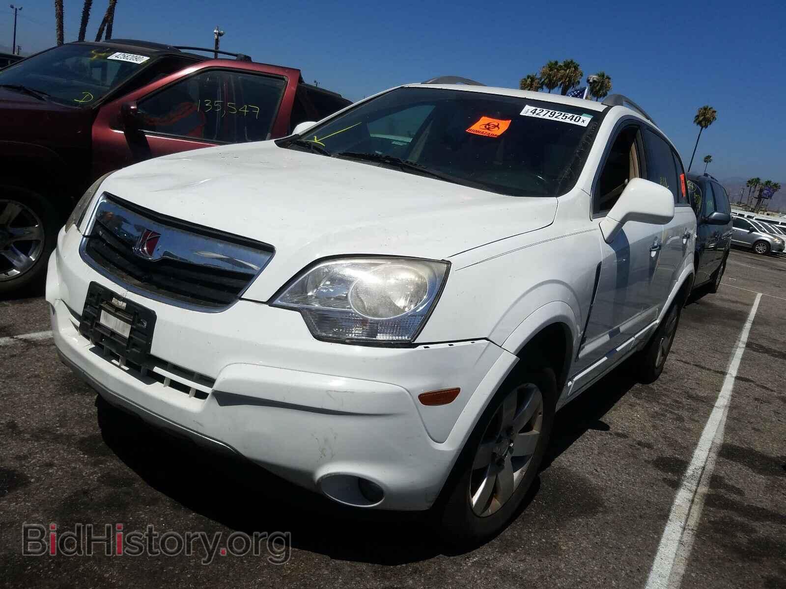 2008 SATURN VUE - VIN: 3GSCL53798S560909 - Фото 9