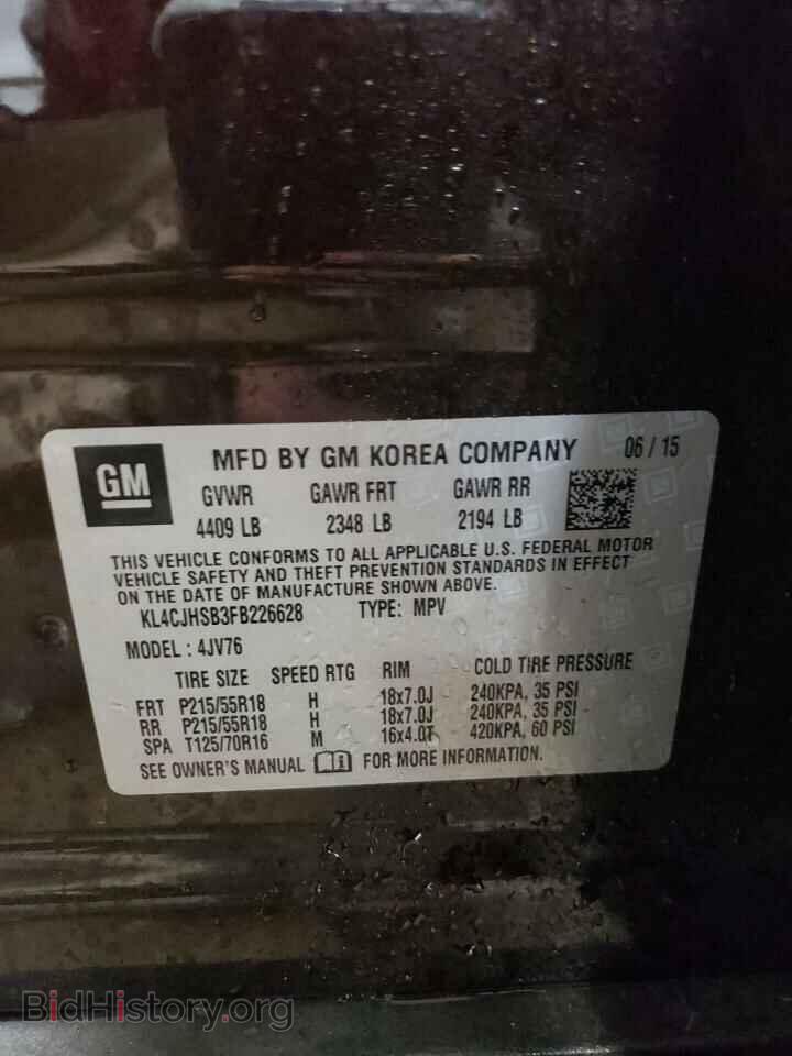 2015 BUICK ENCORE - VIN: KL4CJHSB3FB226628 - Photo 12
