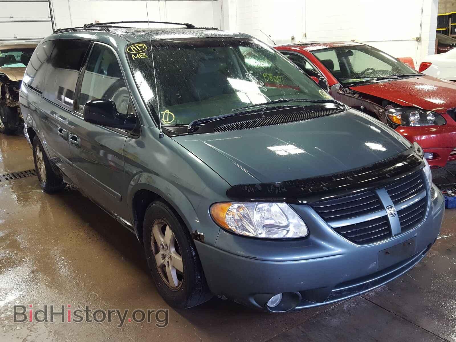 Фотография 2D4GP44L06R721460 - DODGE CARAVAN 2006
