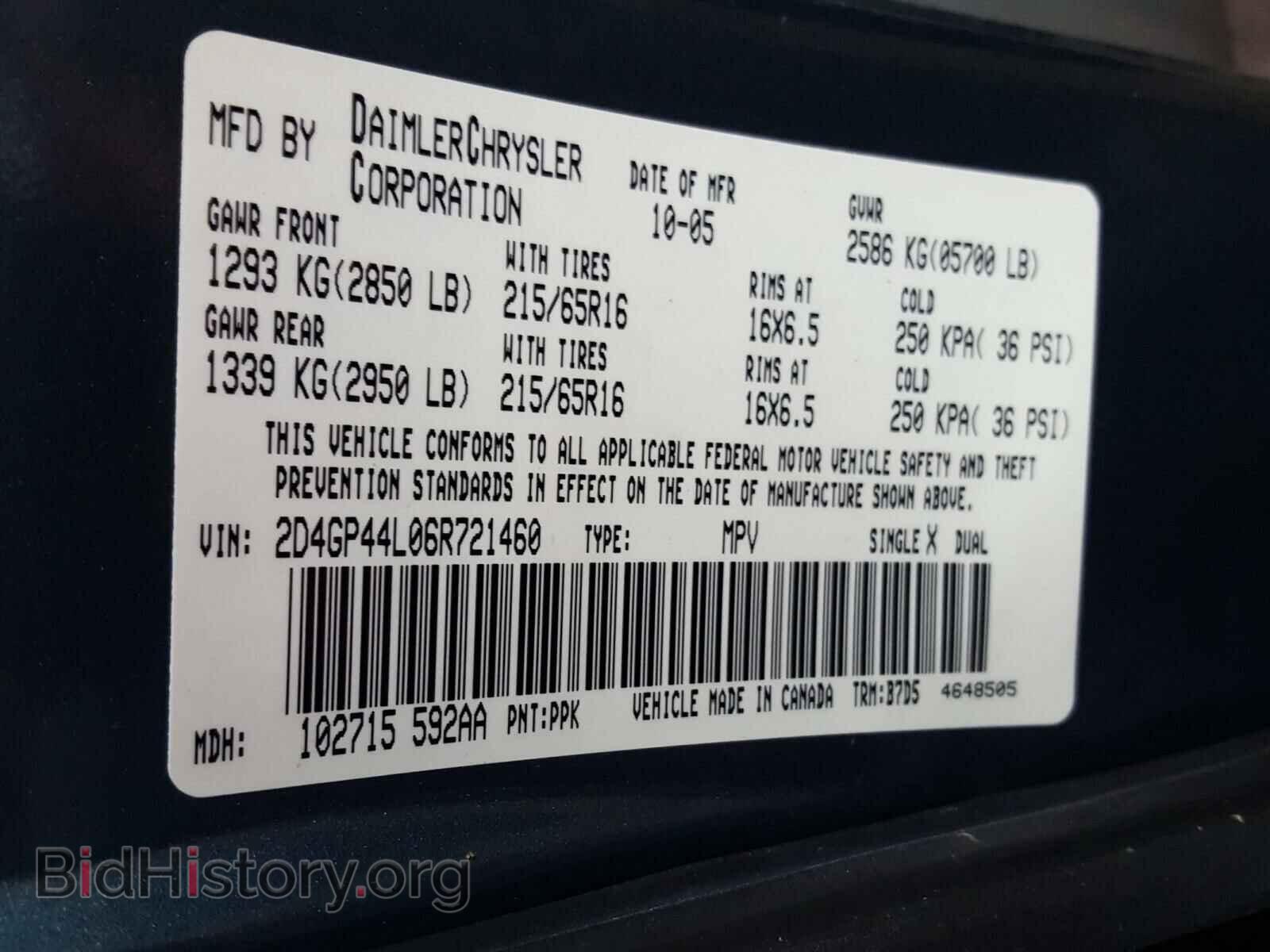 2006 DODGE CARAVAN - VIN: 2D4GP44L06R721460 - Фото 10