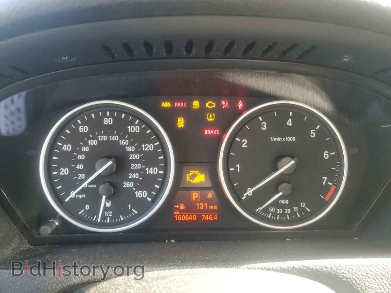 2013 BMW X5 - VIN: 5UXZV4C59D0E13114 - Фото 9