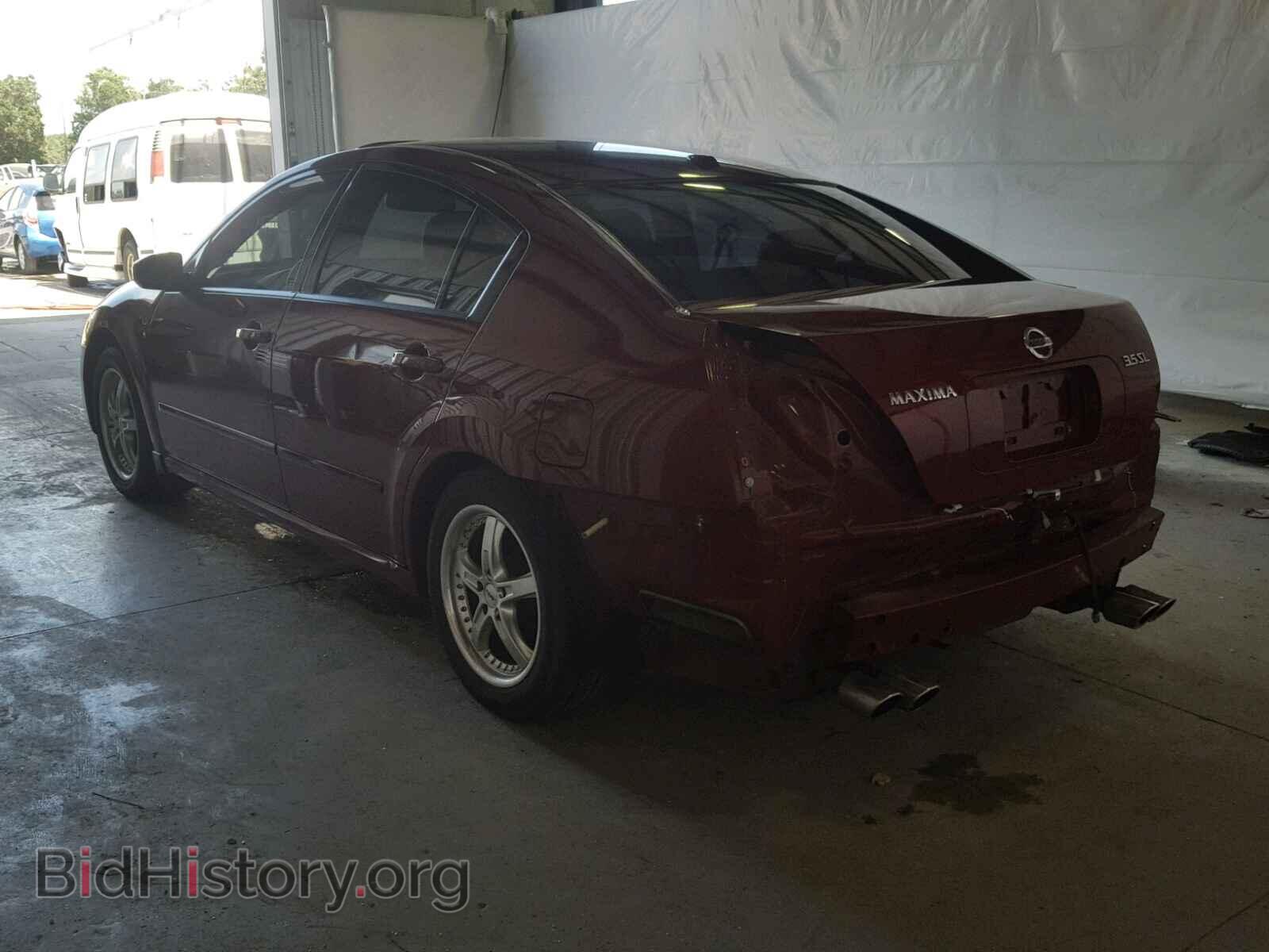 2008 NISSAN MAXIMA - VIN: 1N4BA41E08C828752 - Фото 3
