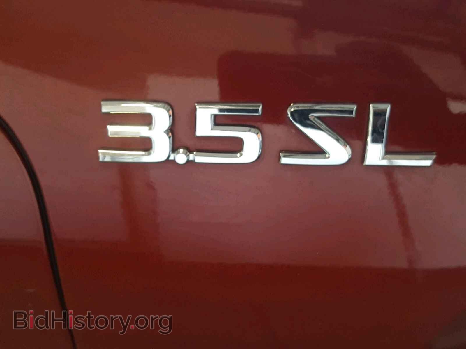 2008 NISSAN MAXIMA - VIN: 1N4BA41E08C828752 - Фото 9