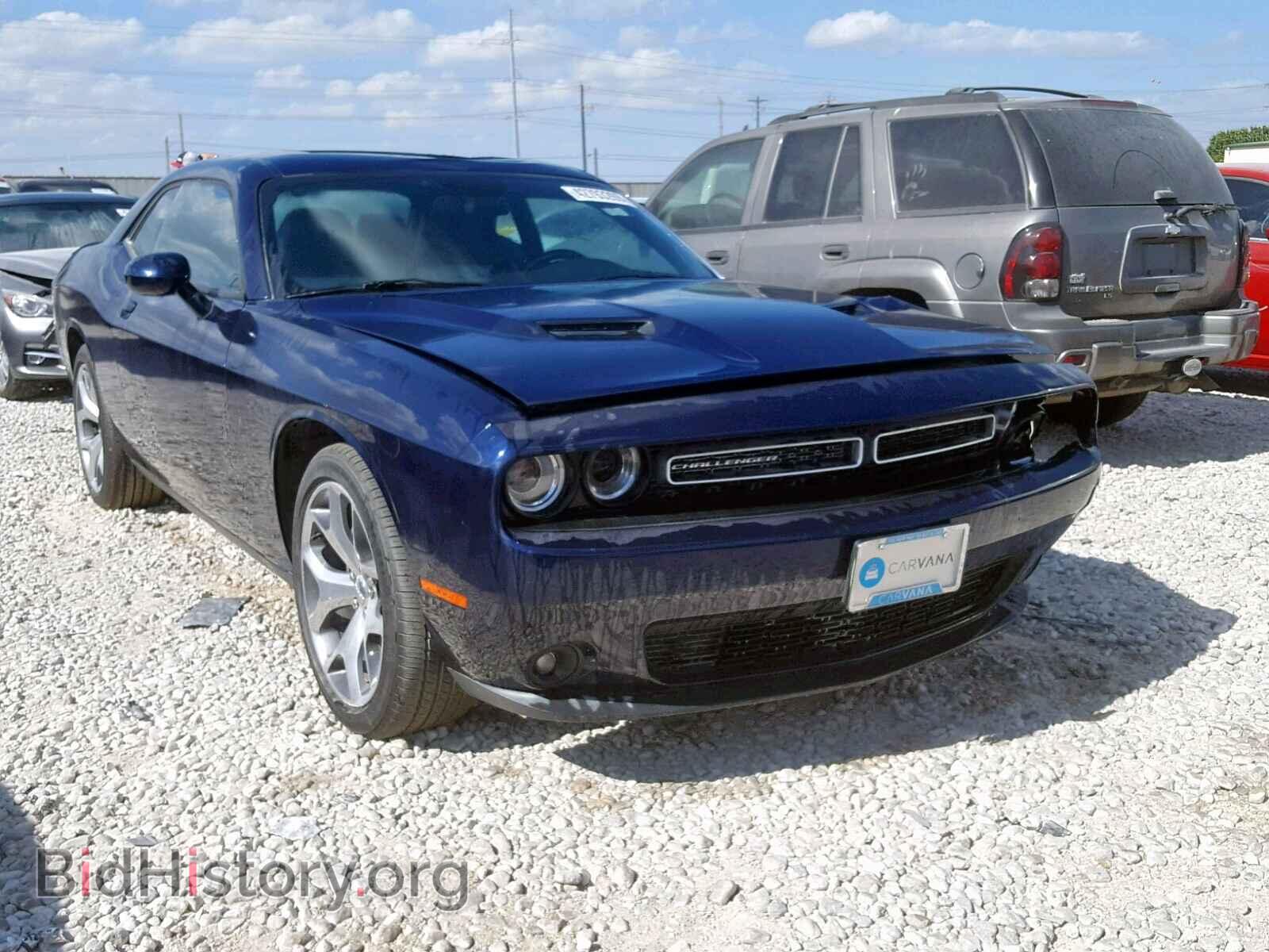 Фотография 2C3CDZBG2FH719162 - DODGE CHALLENGER 2015