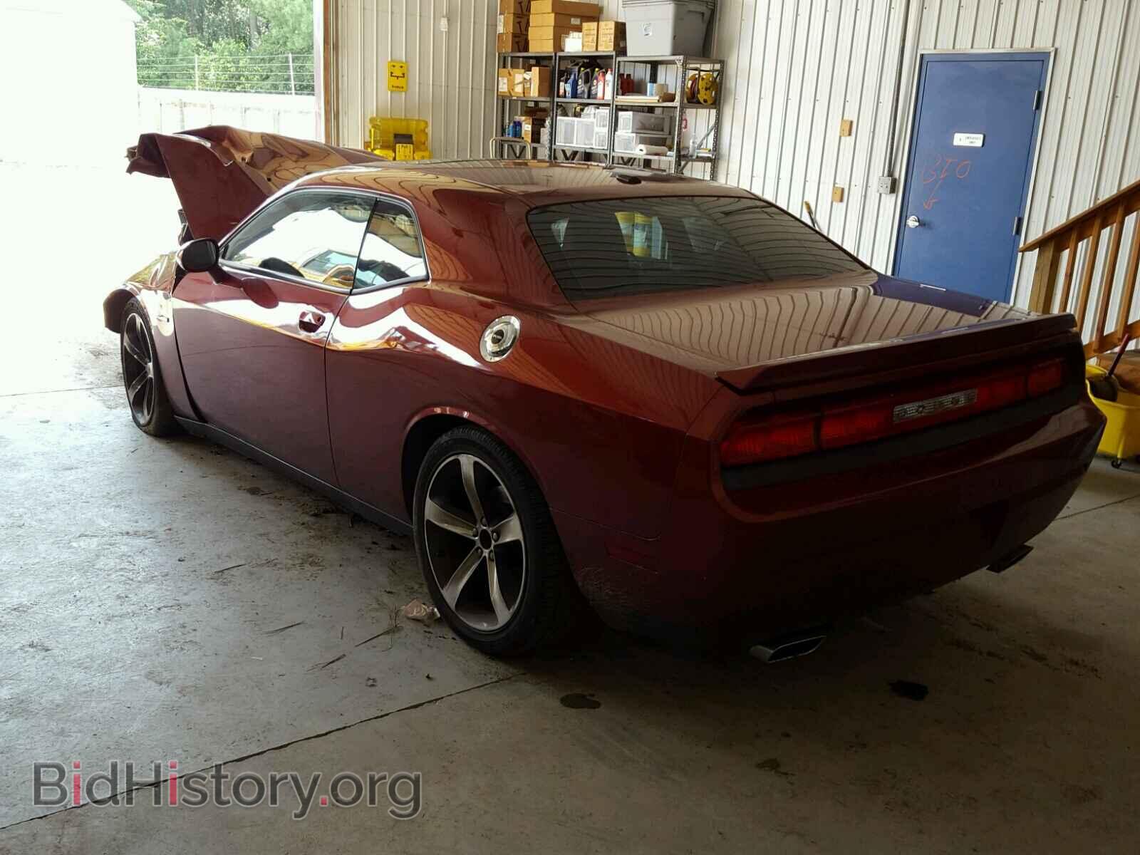 2014 DODGE CHALLENGER - VIN: 2C3CDYBTXEH310882 - Фото 3