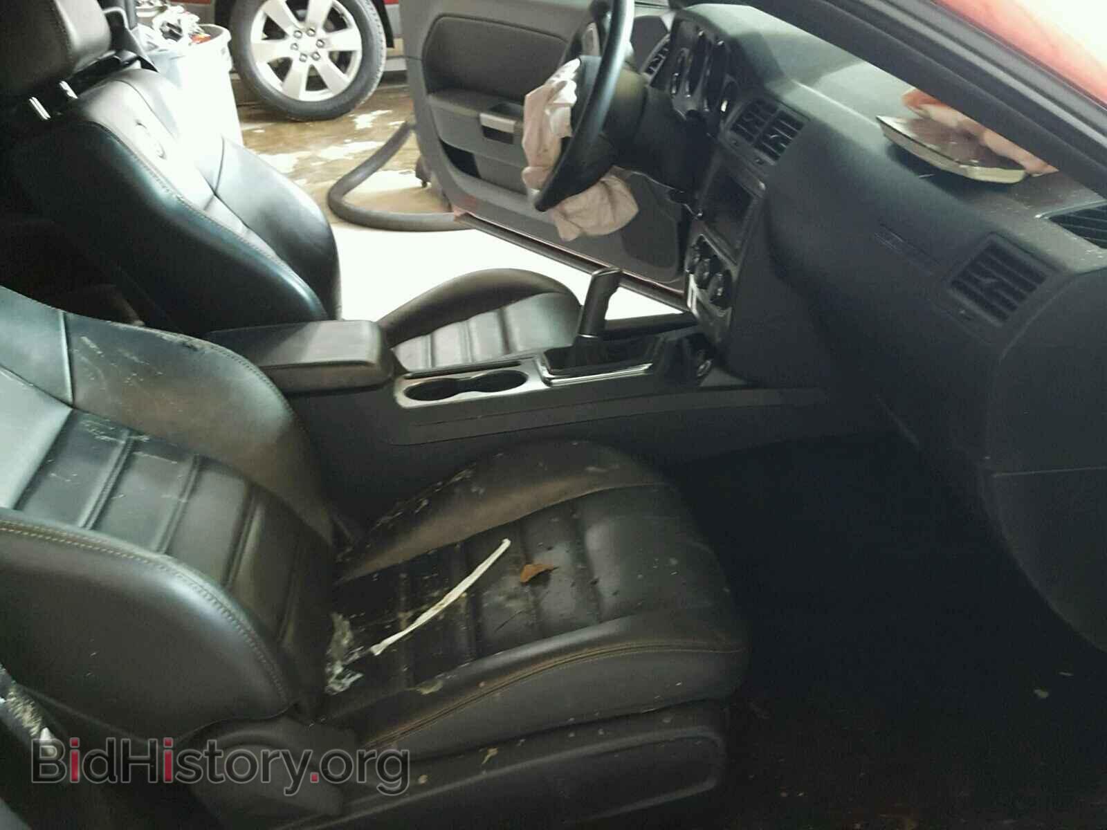 2014 DODGE CHALLENGER - VIN: 2C3CDYBTXEH310882 - Фото 5
