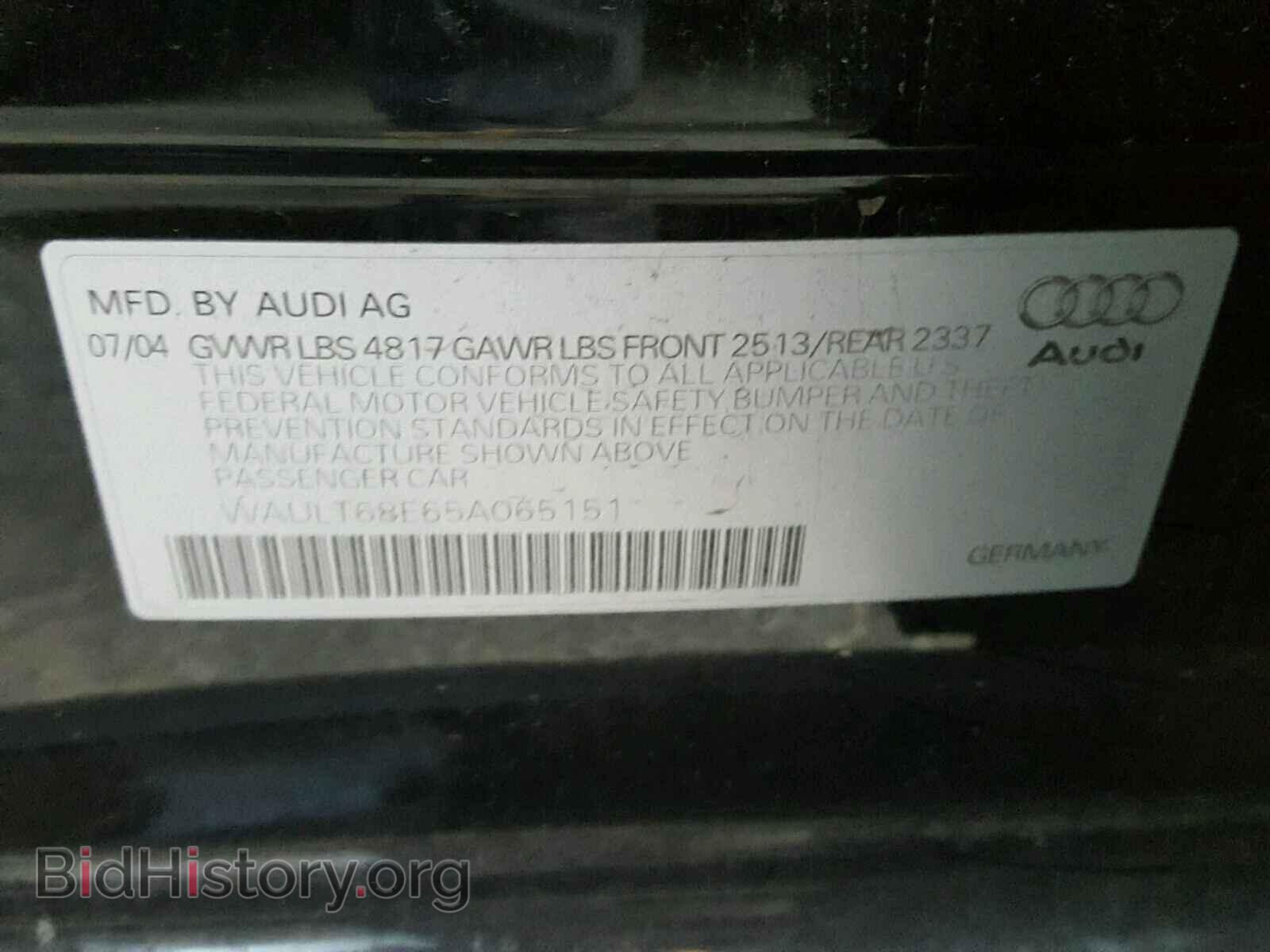 2005 AUDI A4 - VIN: WAULT68E65A065151 - Фото 10