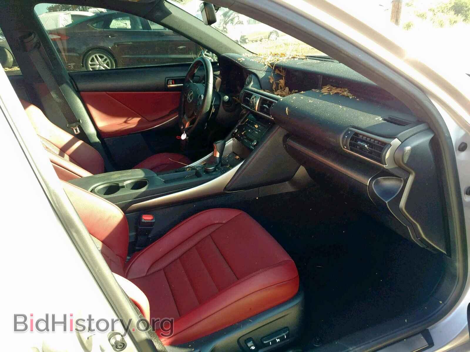 2017 LEXUS IS - VIN: JTHBA1D25H5048498 - Фото 5