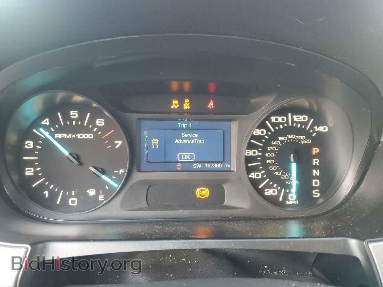 2014 FORD EDGE - VIN: 2FMDK4JC6EBB09883 - Фото 9