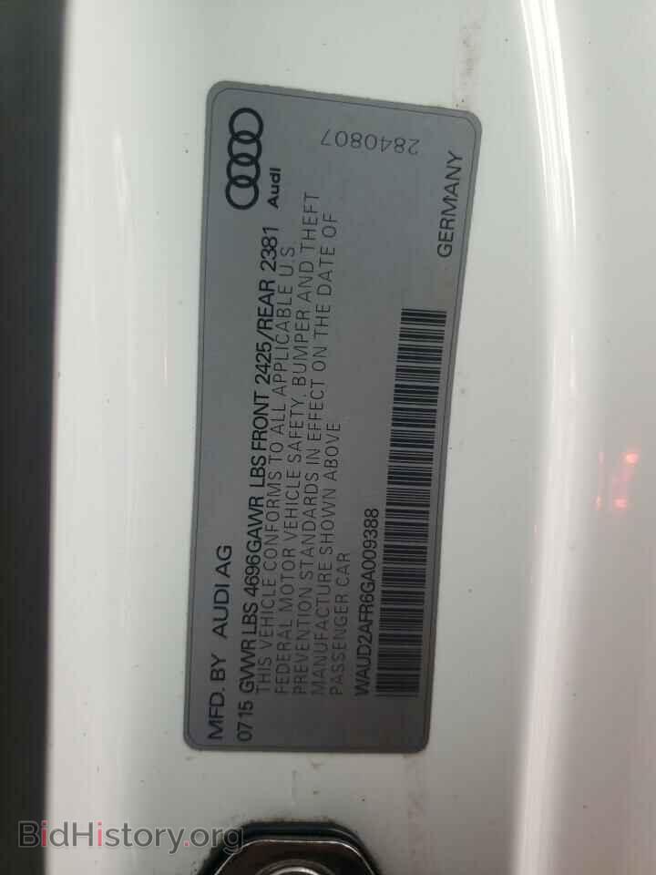 2016 AUDI A5 - VIN: WAUD2AFR6GA009388 - Фото 10