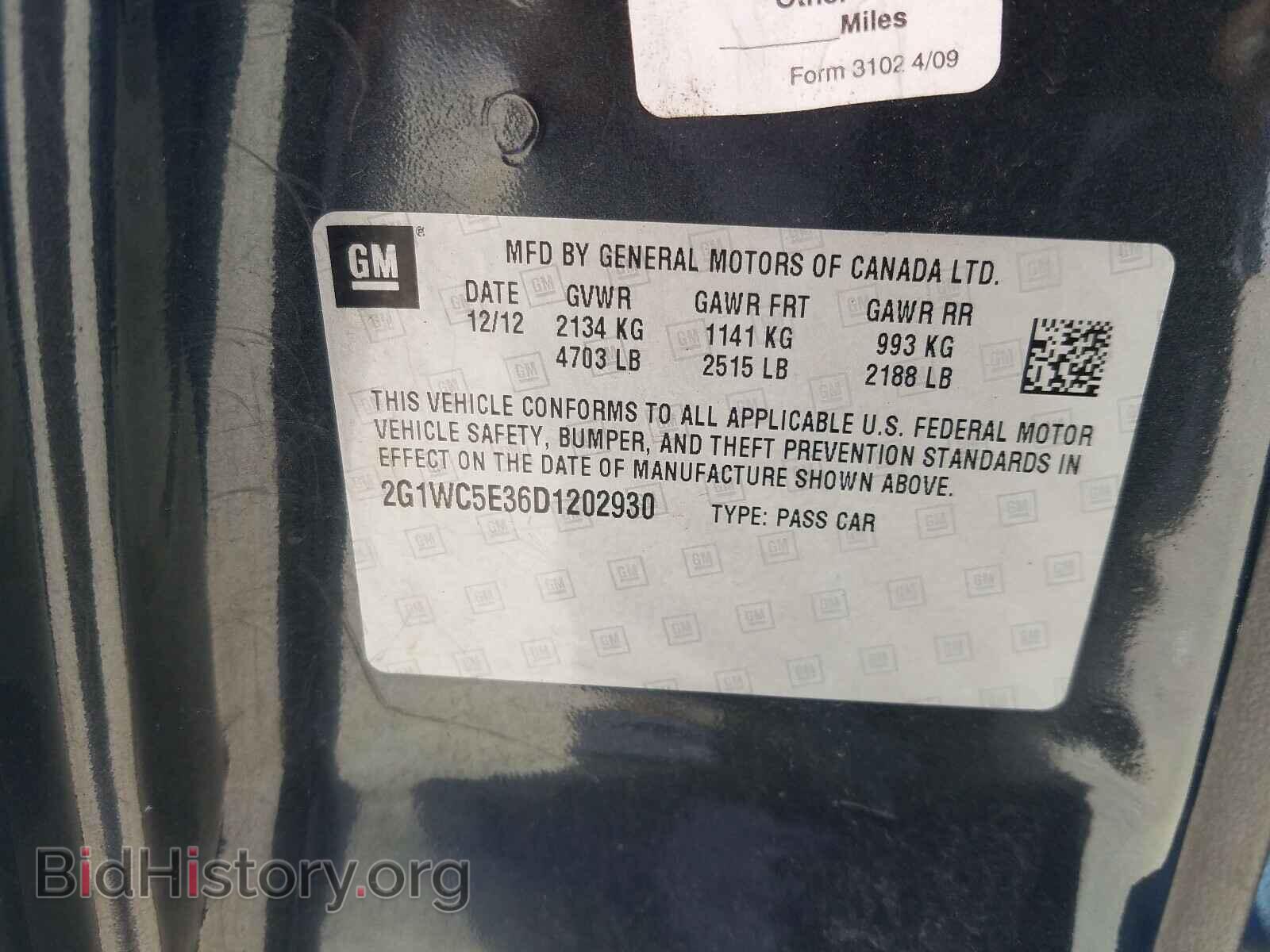 2013 CHEVROLET IMPALA - VIN: 2G1WC5E36D1202930 - Фото 10