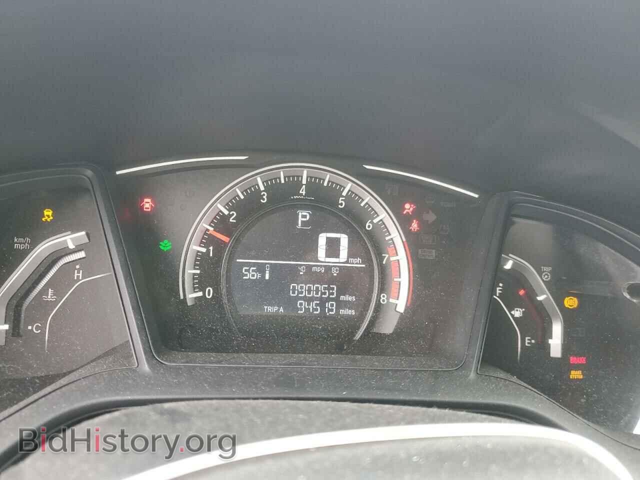 2017 HONDA CIVIC - VIN: 19XFC2F54HE202911 - Фото 9
