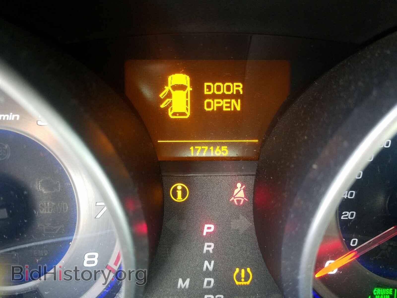 2007 ACURA MDX - VIN: 2HNYD28447H537108 - Фото 8