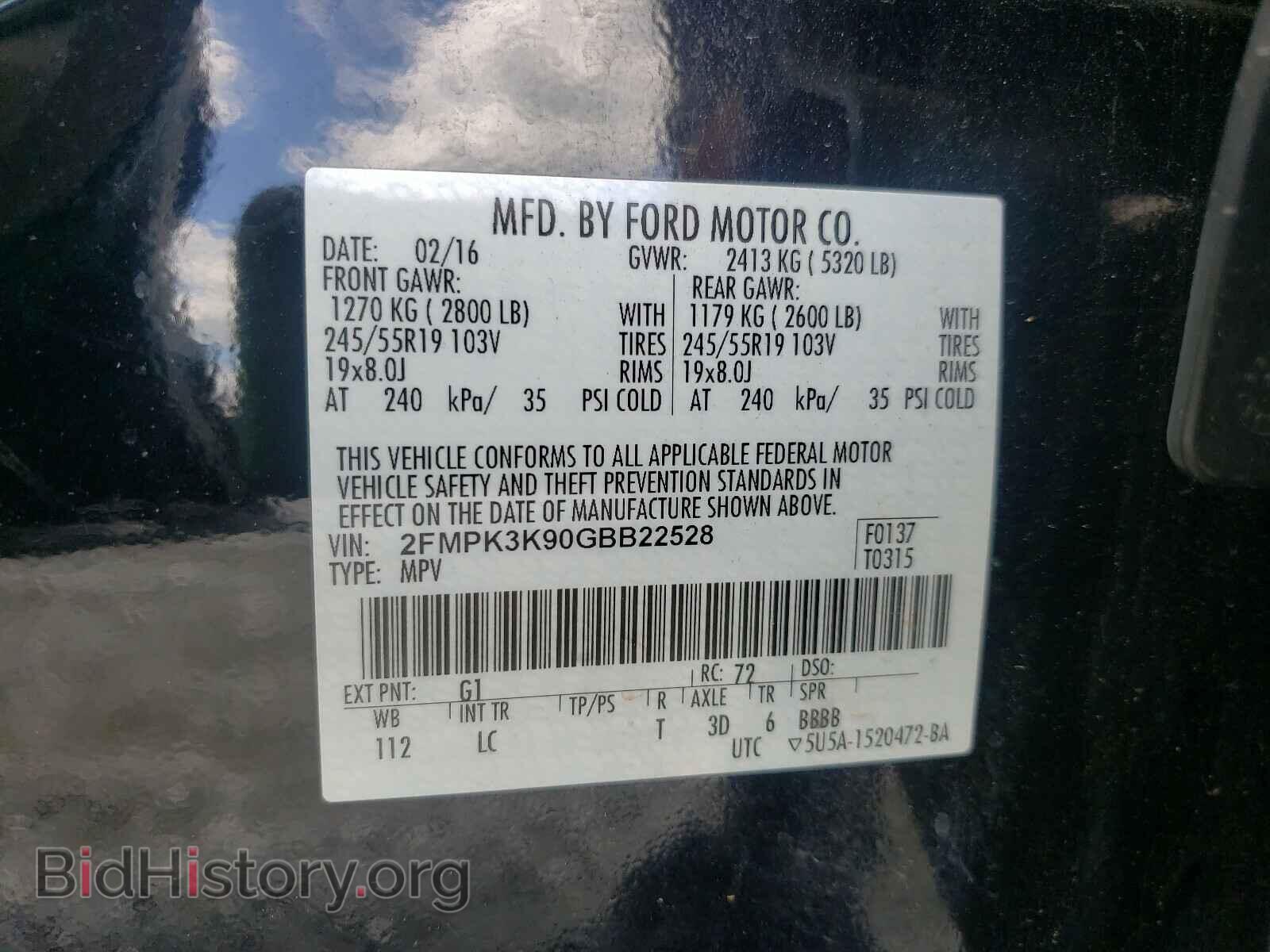 2016 FORD EDGE - VIN: 2FMPK3K90GBB22528 - Photo 9