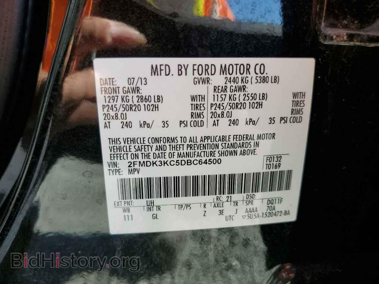 2013 FORD EDGE - VIN: 2FMDK3KC5DBC64500 - Photo 12