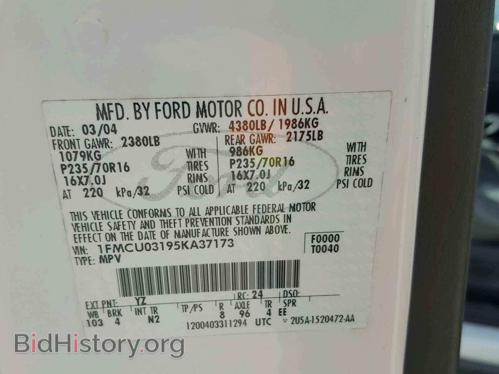 2005 FORD ESCAPE - VIN: 1FMCU03195KA37173 - Фото 10