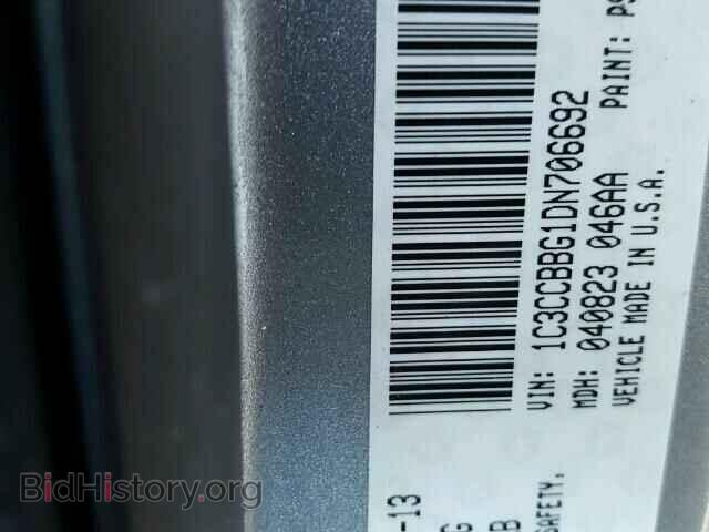 2013 CHRYSLER 200 - VIN: 1C3CCBBG1DN706692 - Фото 10