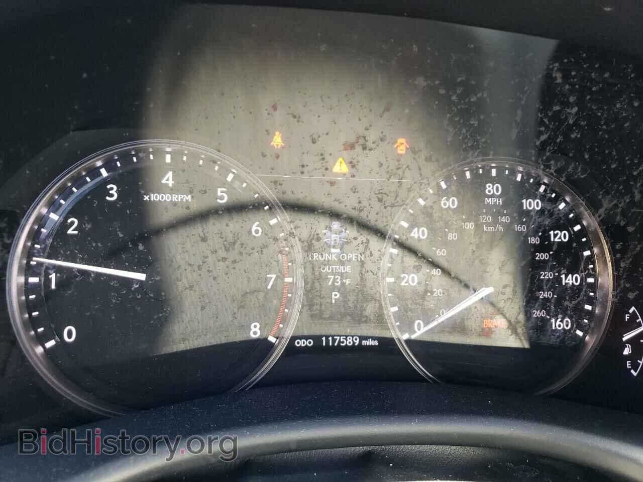 2015 LEXUS GS350 - VIN: JTHCE1BL7FA001479 - Фото 9